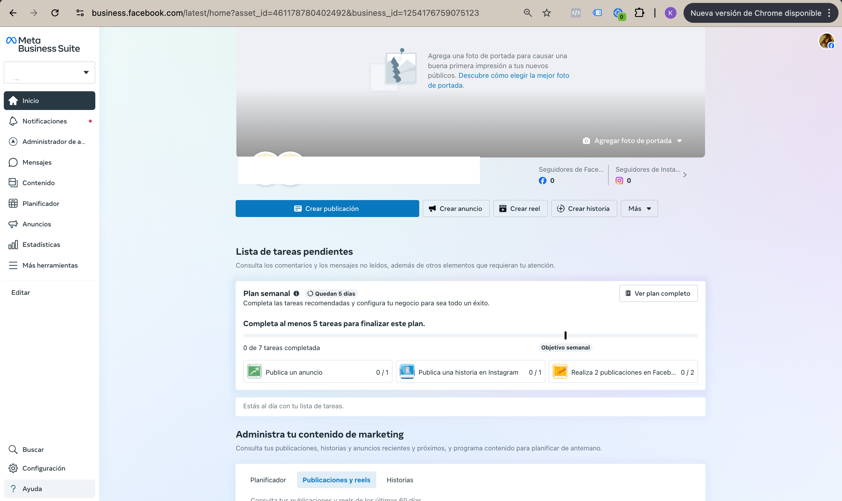 Step #2: Haga clic en el portafolio comercial en el que se estarán dando accesos