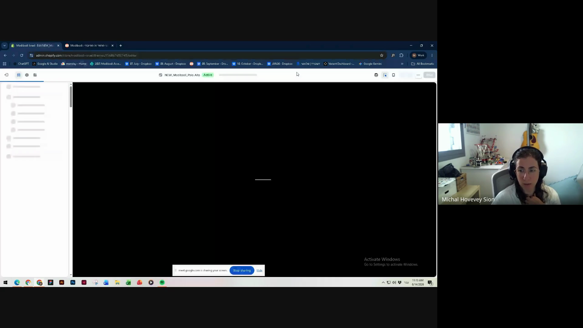 Step #1: לחצו על Customize (או Edit Theme) כדי לפתוח את עורך התבניות מתוך תפריט ה-Online Store.