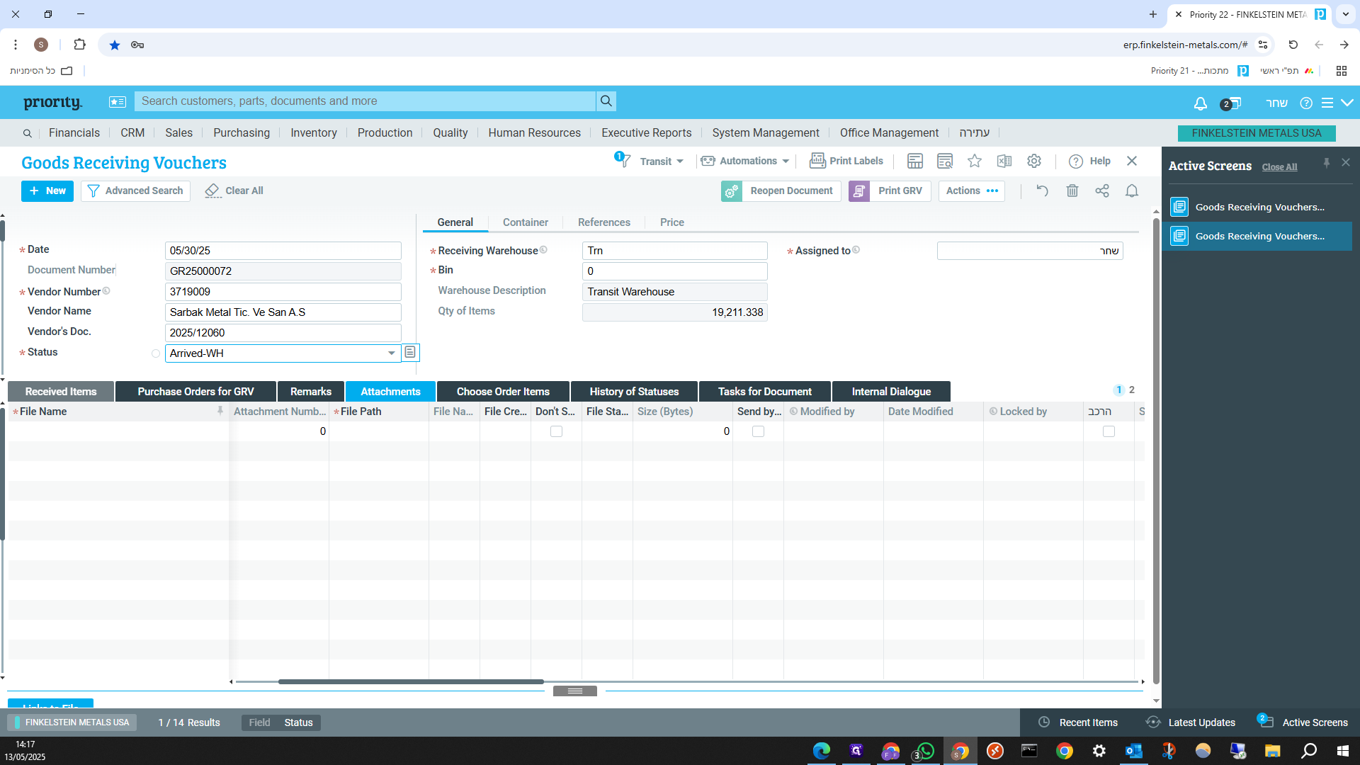 Step #6: Click on "Received Items"