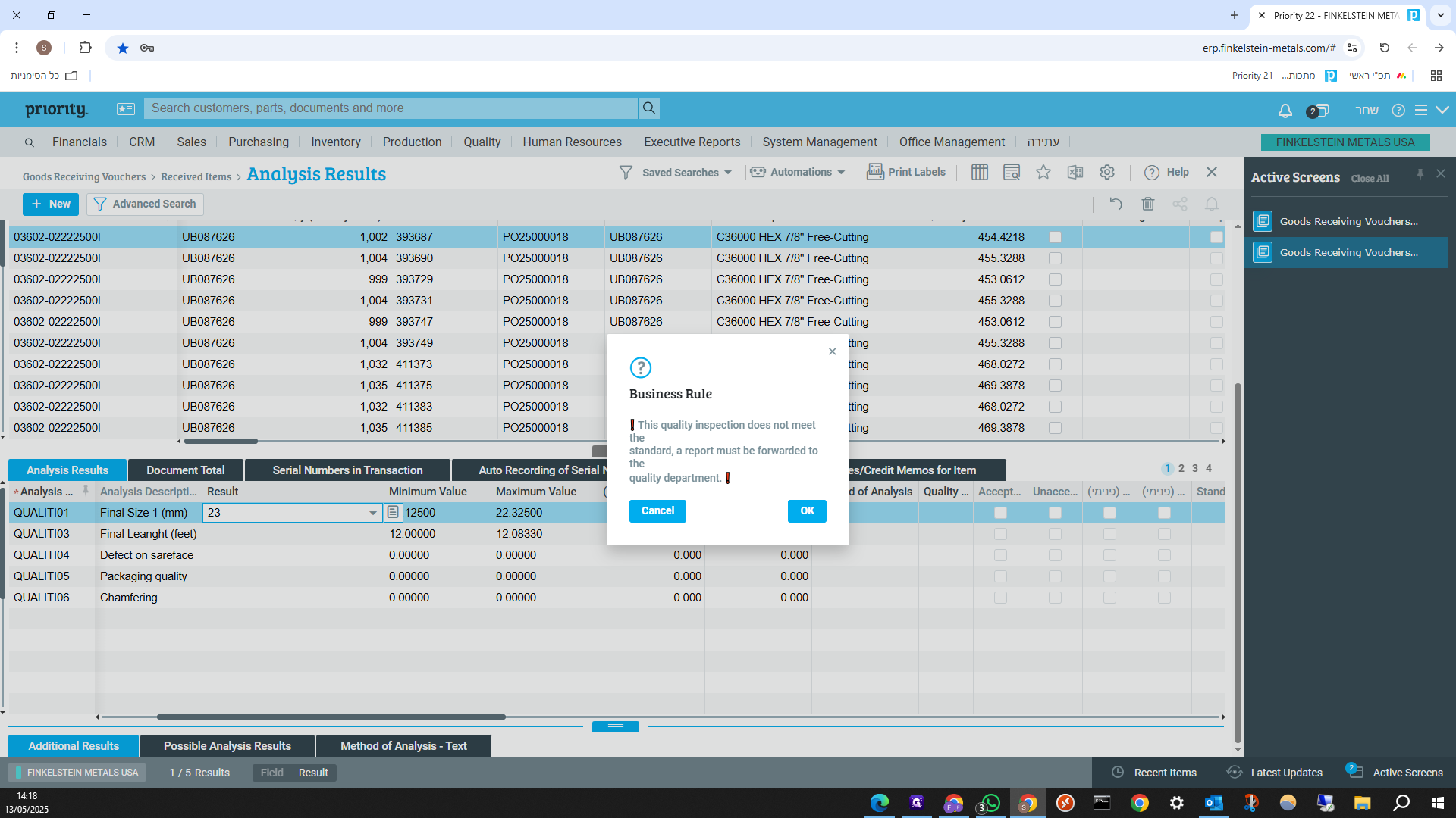Step #8: Report immediately to the Quality Assurance Department. Note that the system allows you to enter the results of the failed test.