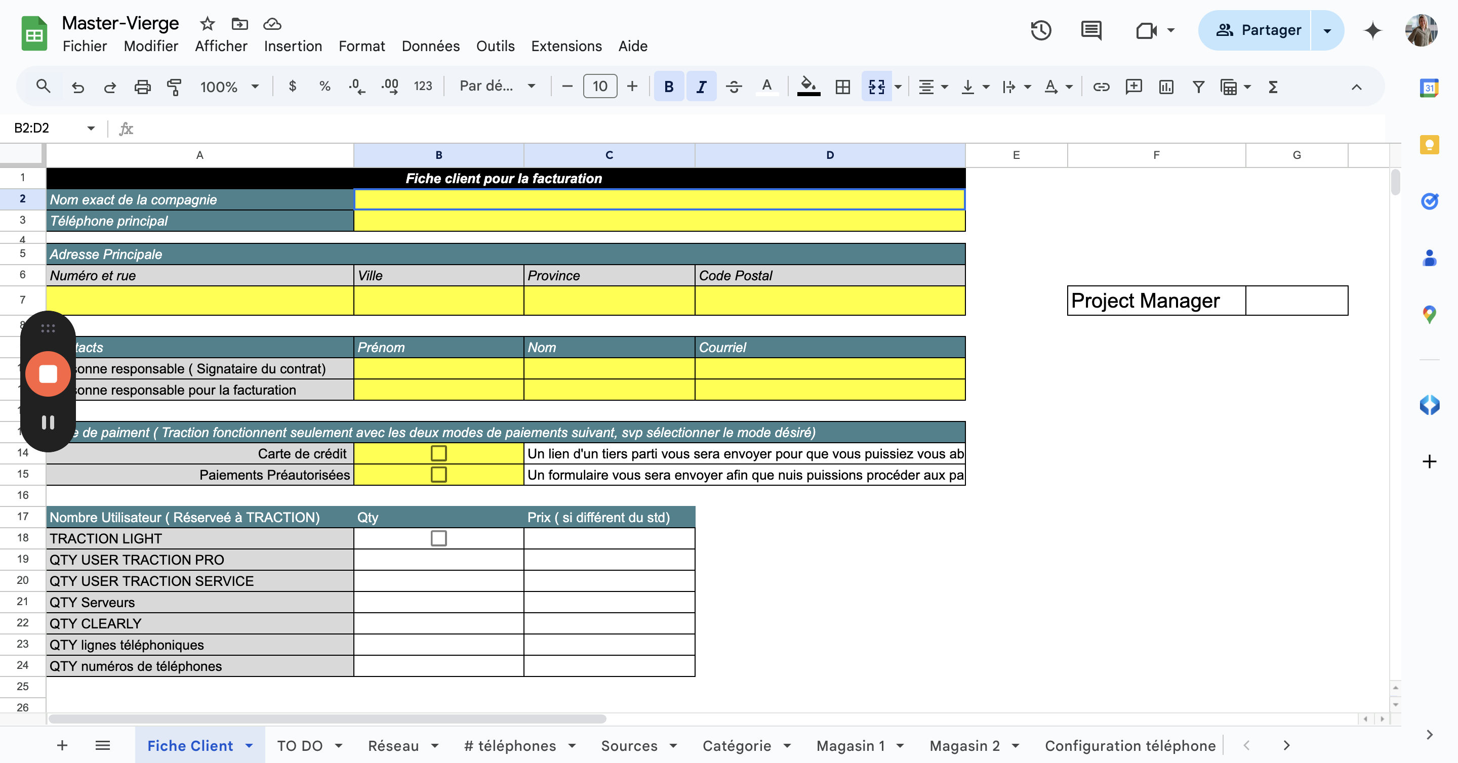 Step #6: Dans l'onglet Fiche client, le client doit remplir toutes les cases jaunes