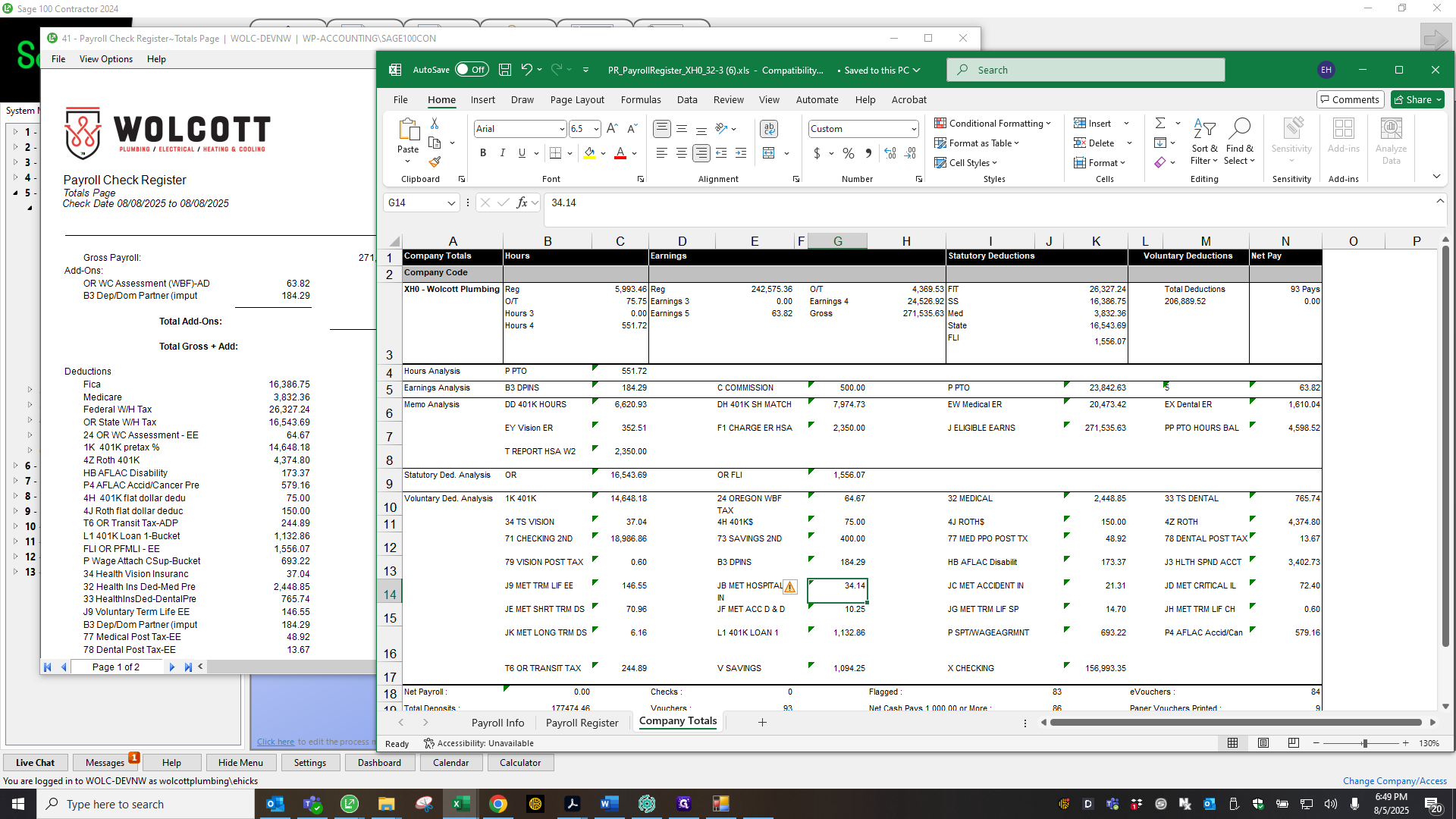 Step #33: Drag "WP - ACCOUNTING \ SAGE100CON"