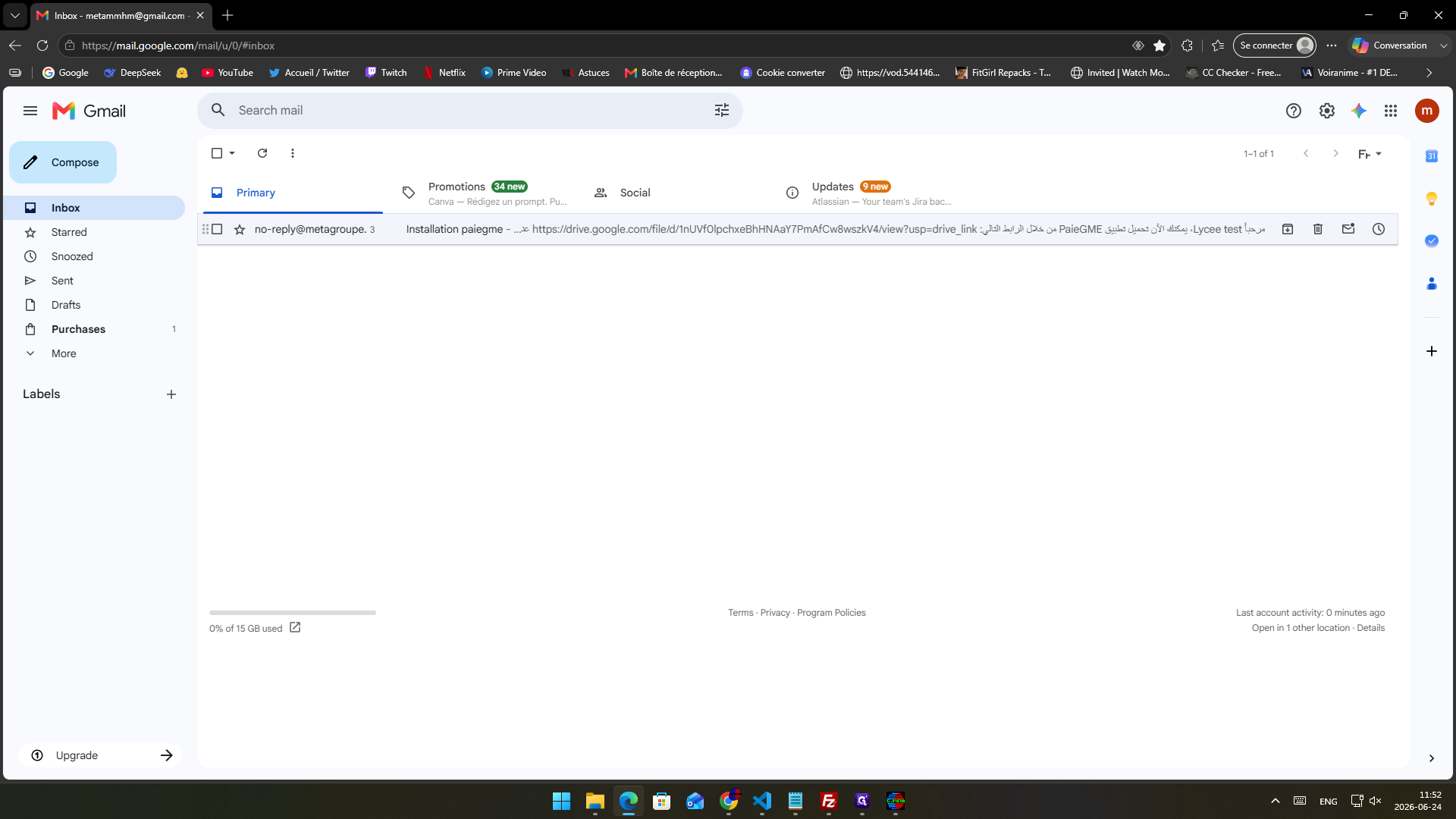 Step #3: Ouvrez votre messagerie (par exemple, Gmail) et cliquez sur l'e-mail d'installation contenant vos identifiants.