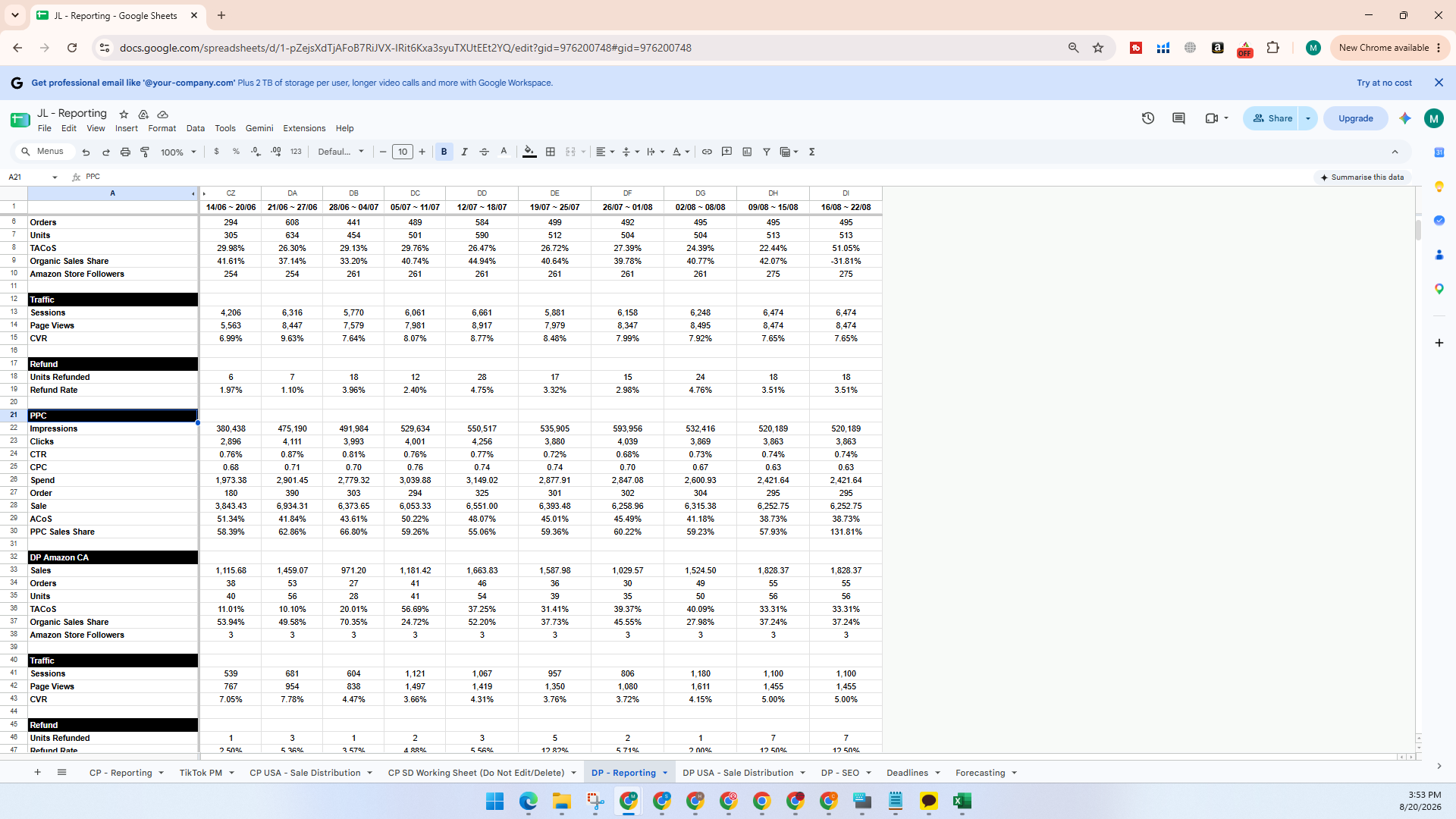 Step #22: Copy these totals and use Shift + Ctrl + V to paste them into the PPC section of your Google Sheet.