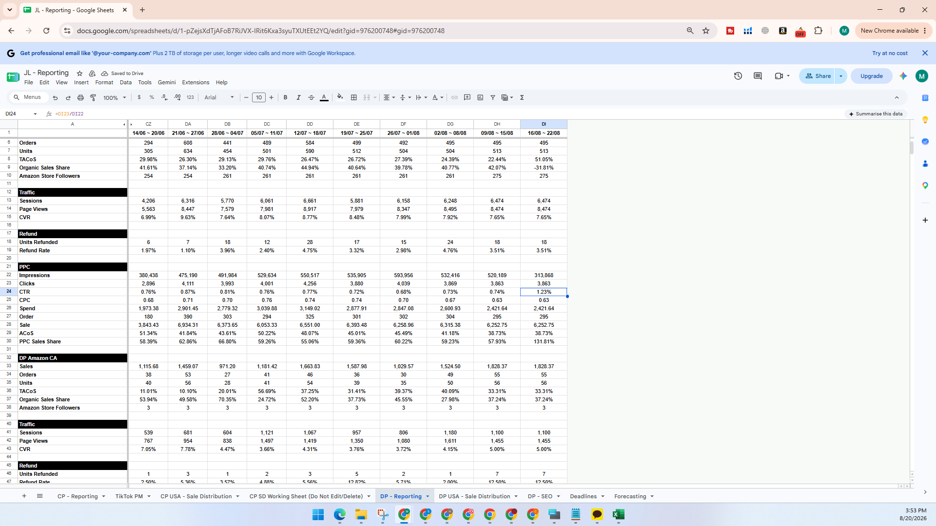 Step #23: Verify that your spreadsheet's pre-configured formulas automatically calculate the remaining performance metrics, such as CTR and CPC.