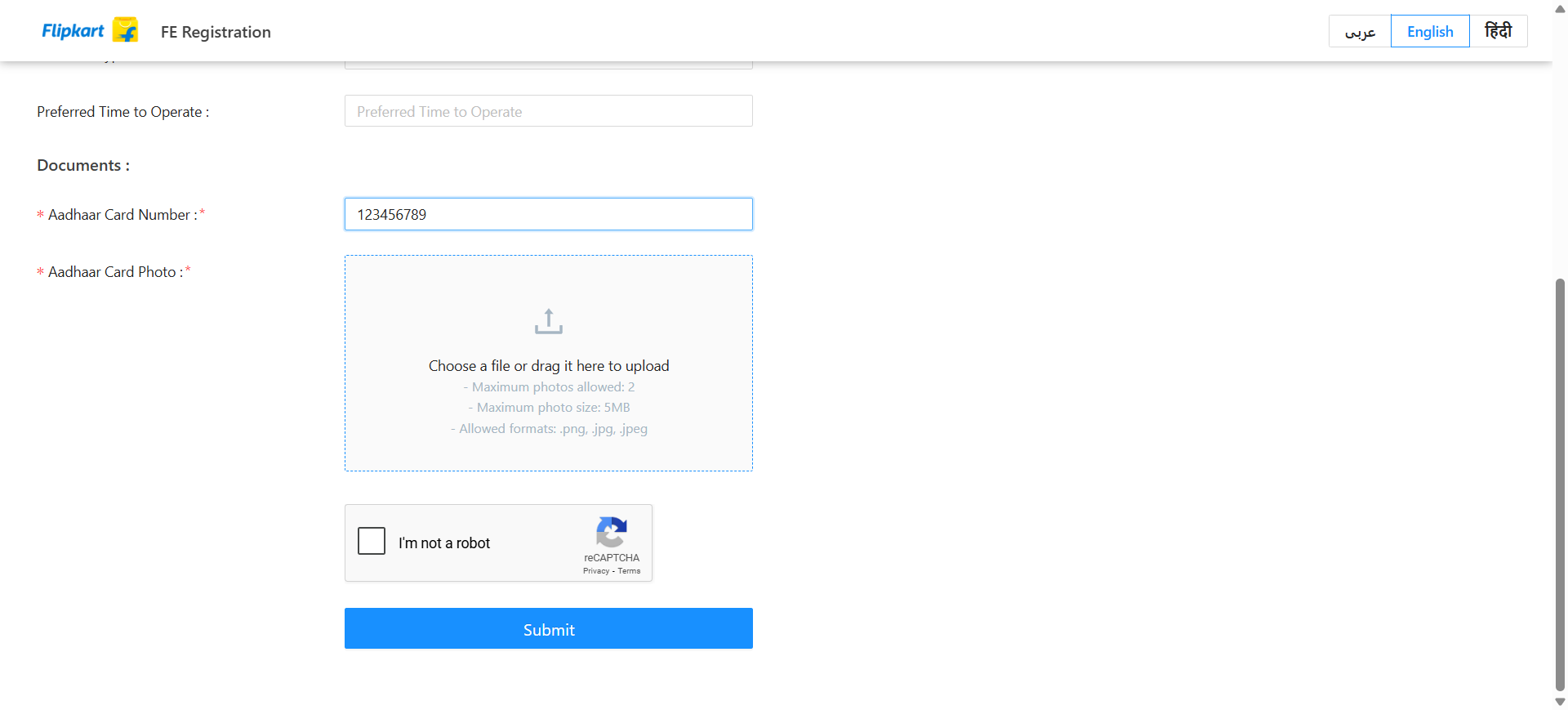 Step #11: Click on the 'Photos' tab to upload the rider's document photographs