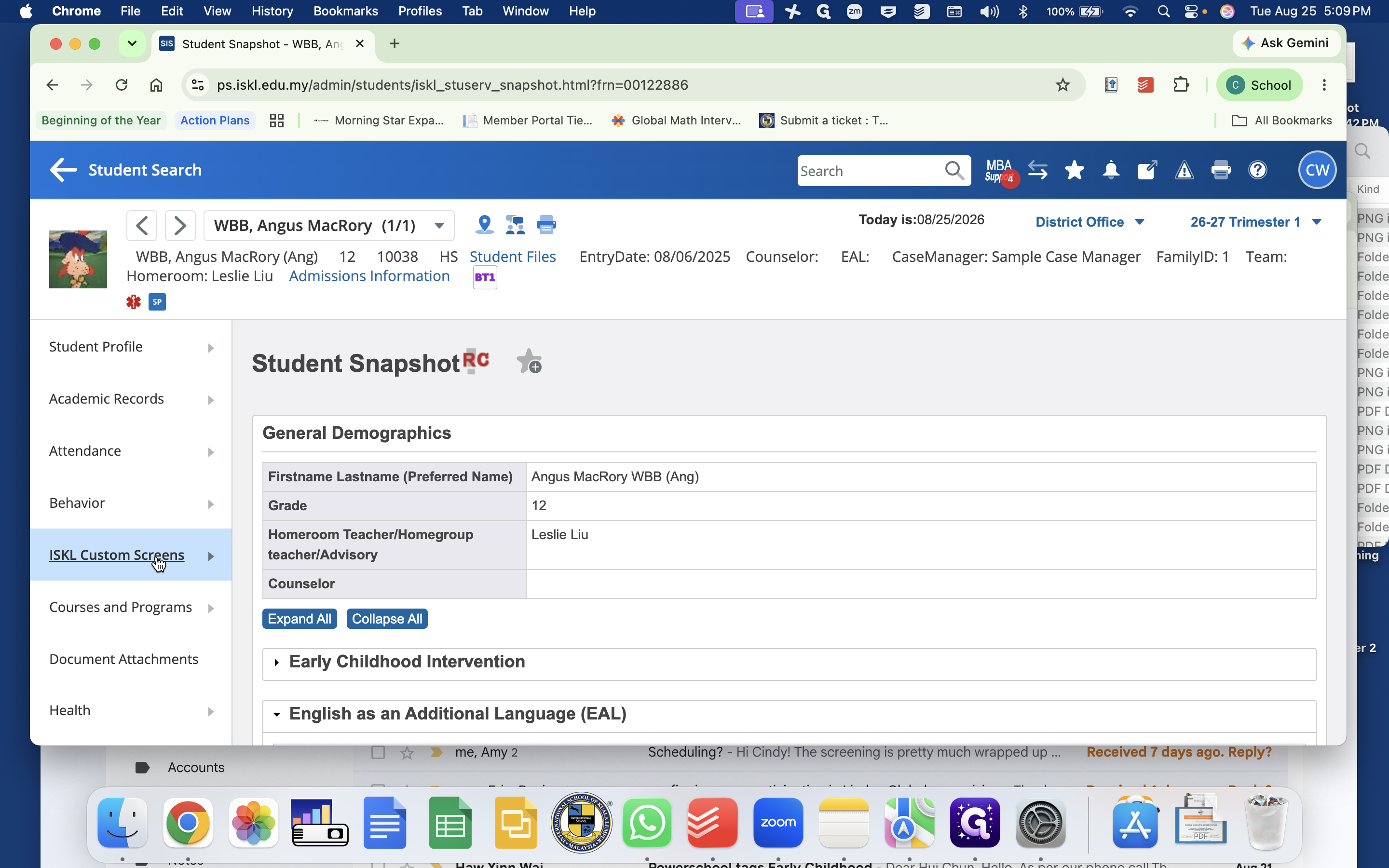 Step #15: Click ISKL Custom Screens in the left sidebar.