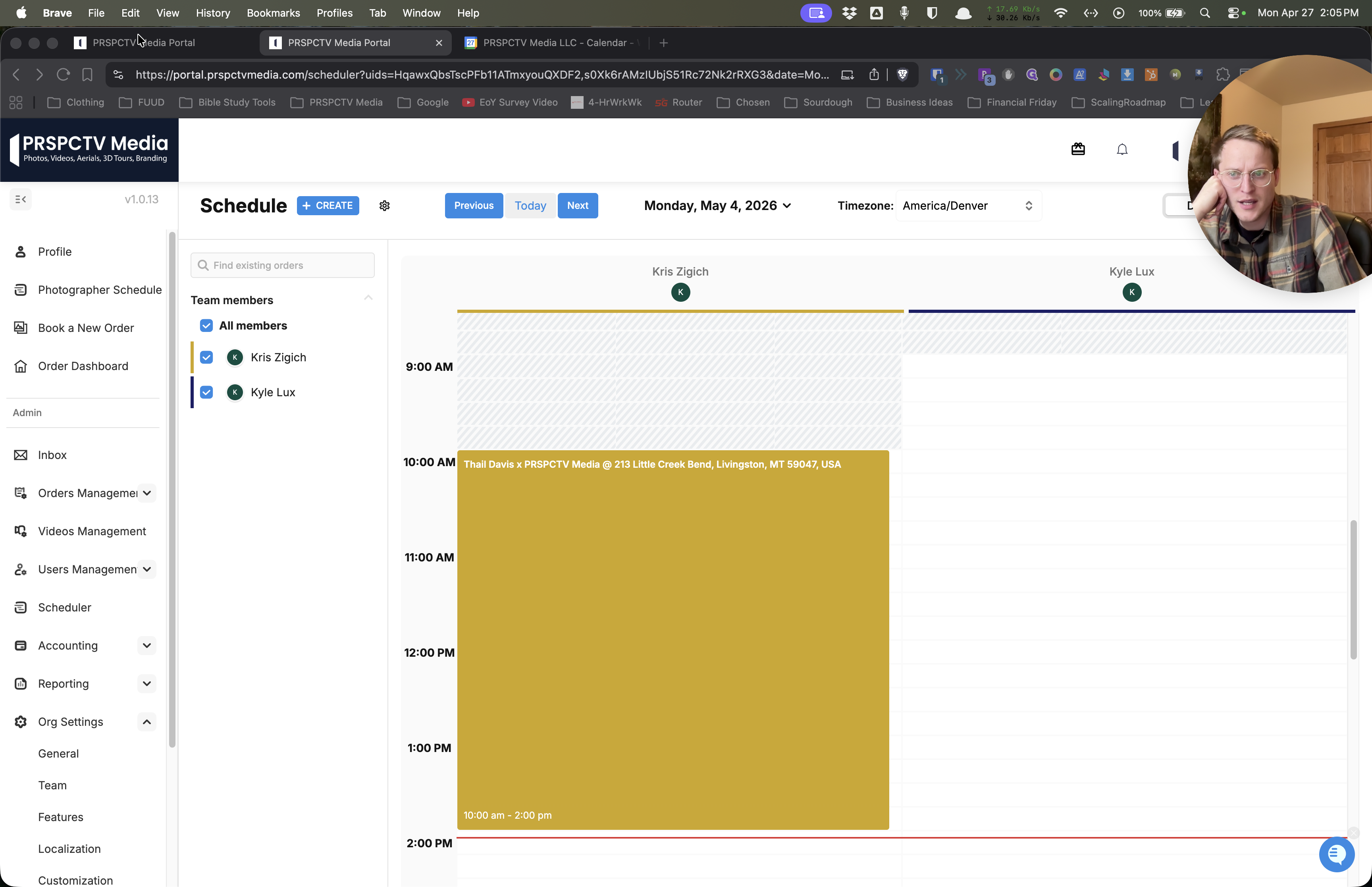 Step #1: Open the PRSPCTV Media Portal dashboard.