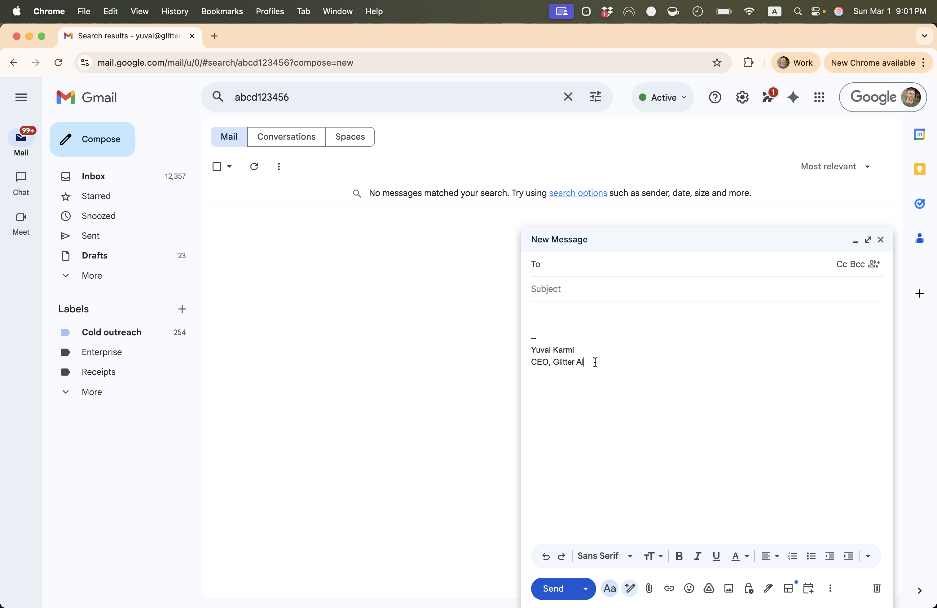 Step #14: Your signature will appear automatically