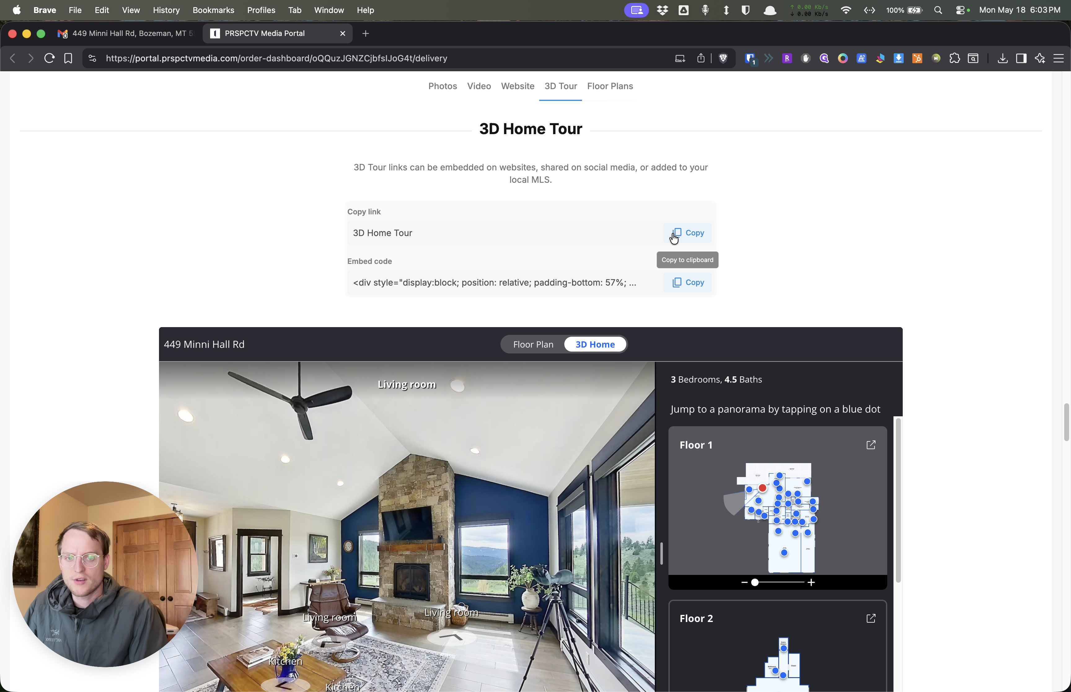 Step #3: Click Copy next to the 3D Home Tour link to save the URL to your clipboard.