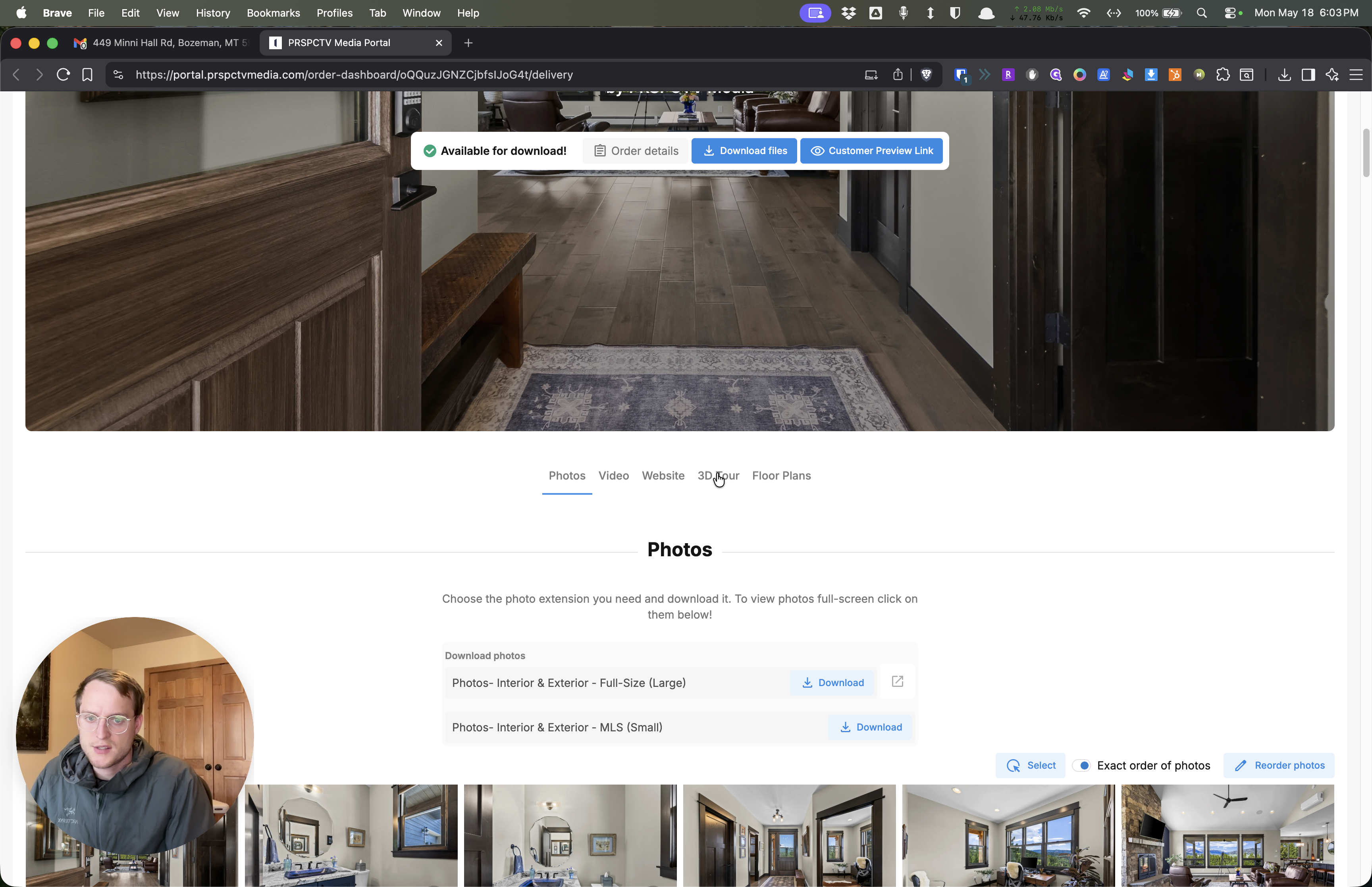 Step #2: Click the 3D Tour tab in the top navigation menu.