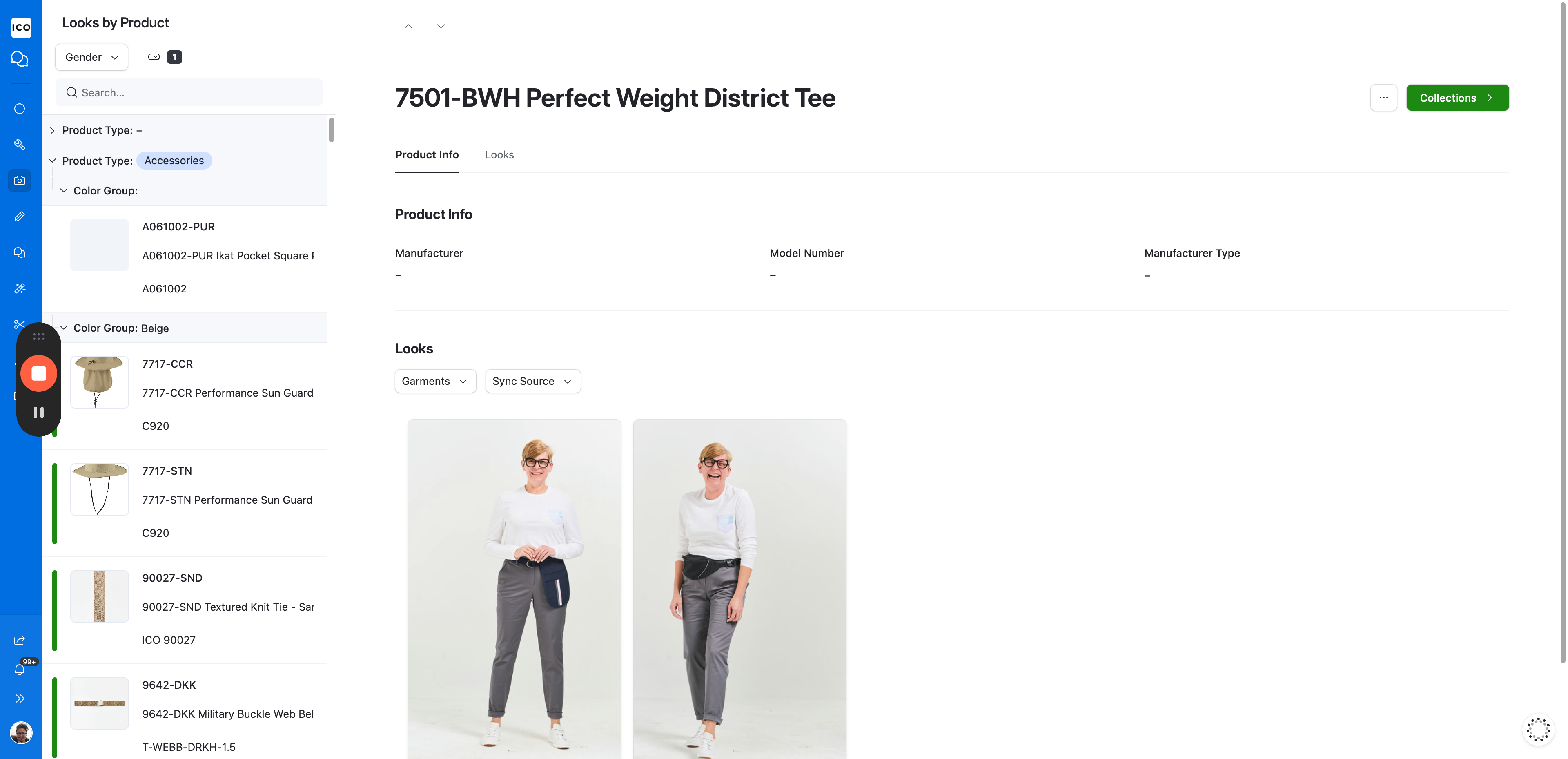 Step #3: Click the search bar to start searching products. You can search by Code, Name, Color or Model Number. Click the product you want to show all available looks on the right.
