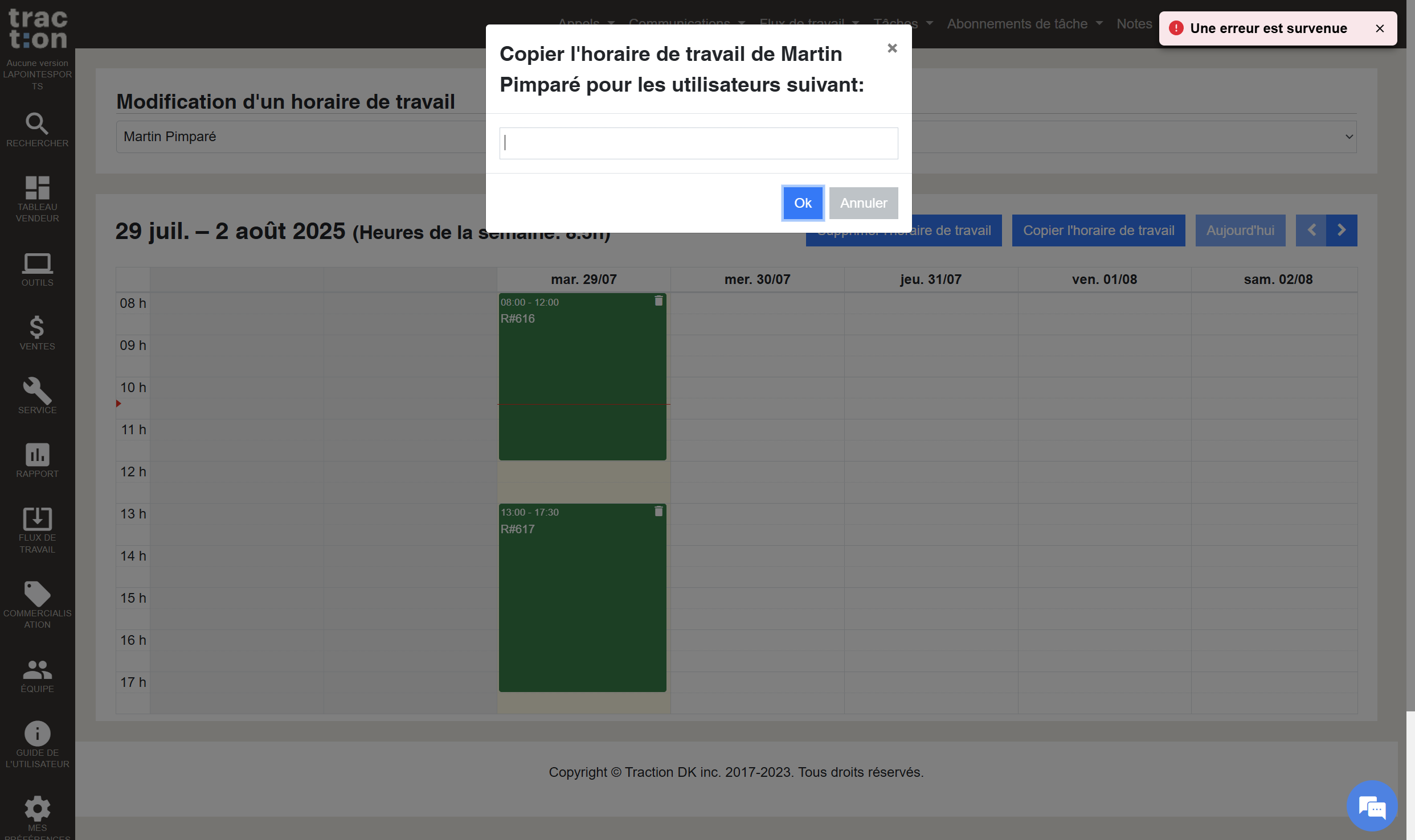 Step #12: Cliquer sur OK pour sauvegarder vos changements
