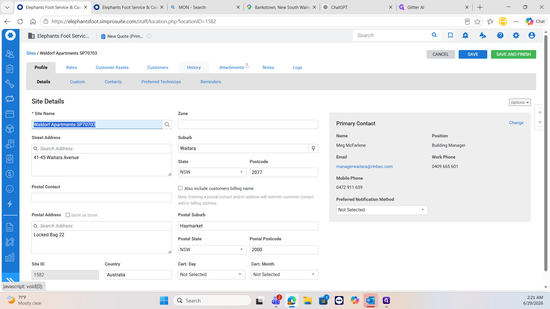 Step #3: Click the History tab to see if there are any existing records for the site.