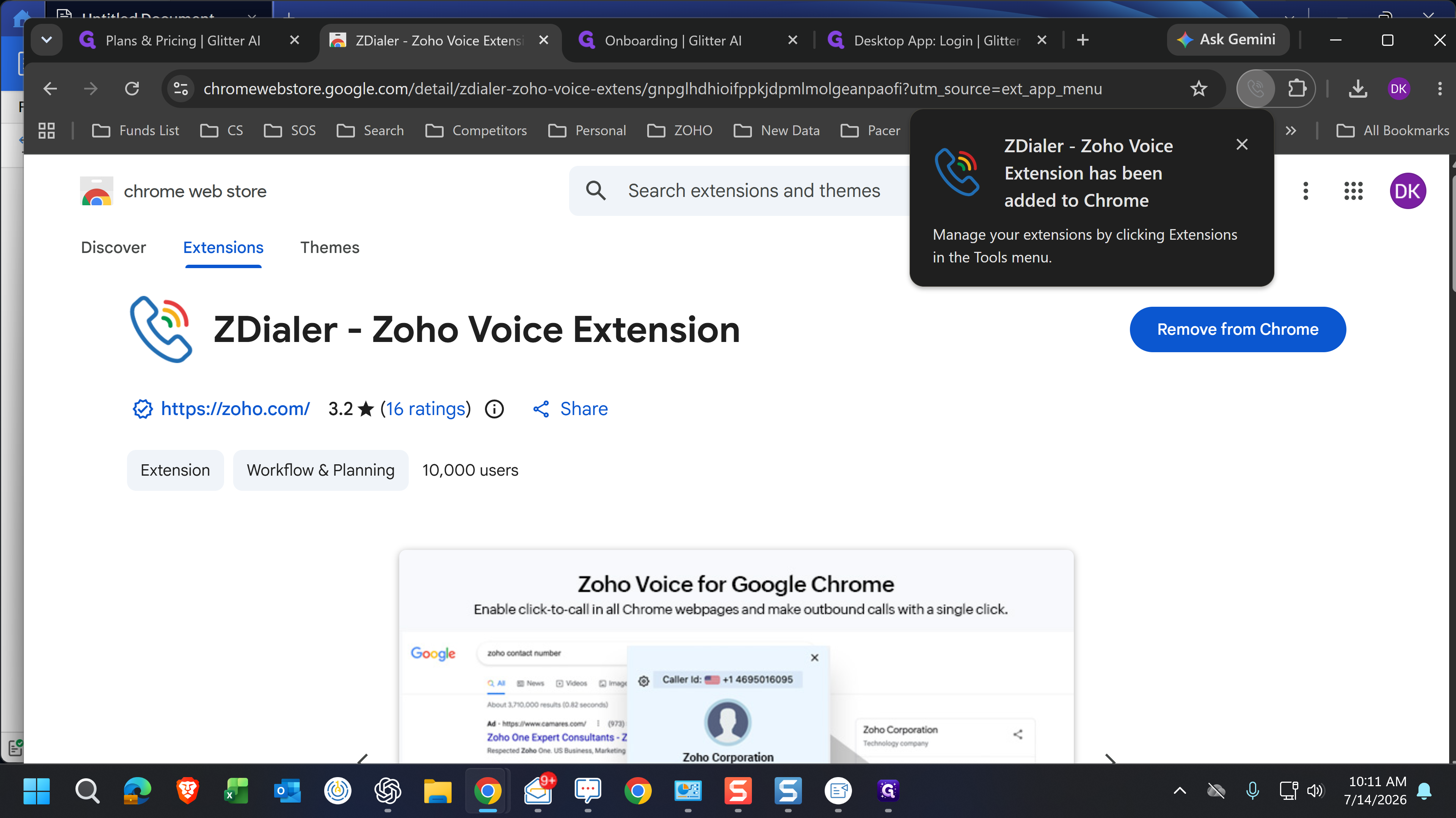 Step #6: Click on the newly installed extension icon in the top right to begin authorization.