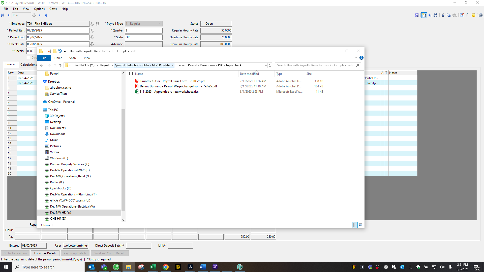 Step #7: Click on "payroll deductions folder - NEVER delete > Due with Payroll - Raise forms - PTO - triple check"