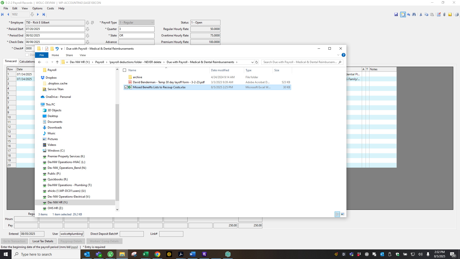 Step #9: Double-click on "Lists"