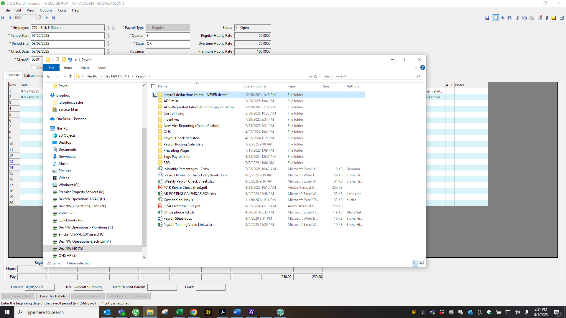 Step #5: Double-click on "ADP misc"