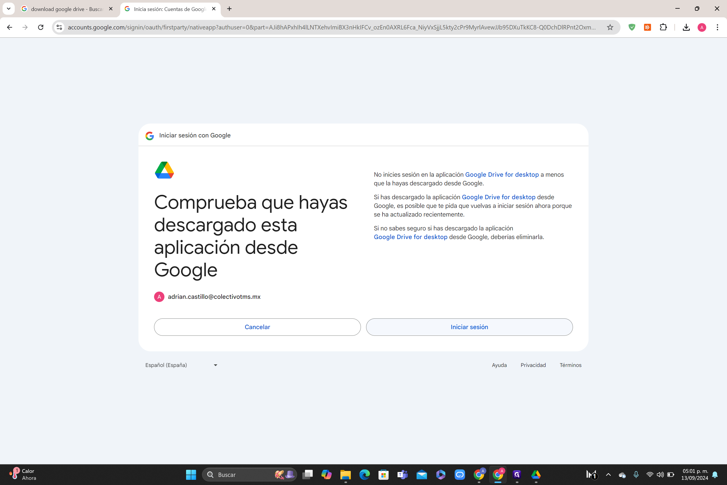 Step #5: Hagan clic en "Iniciar sesión"