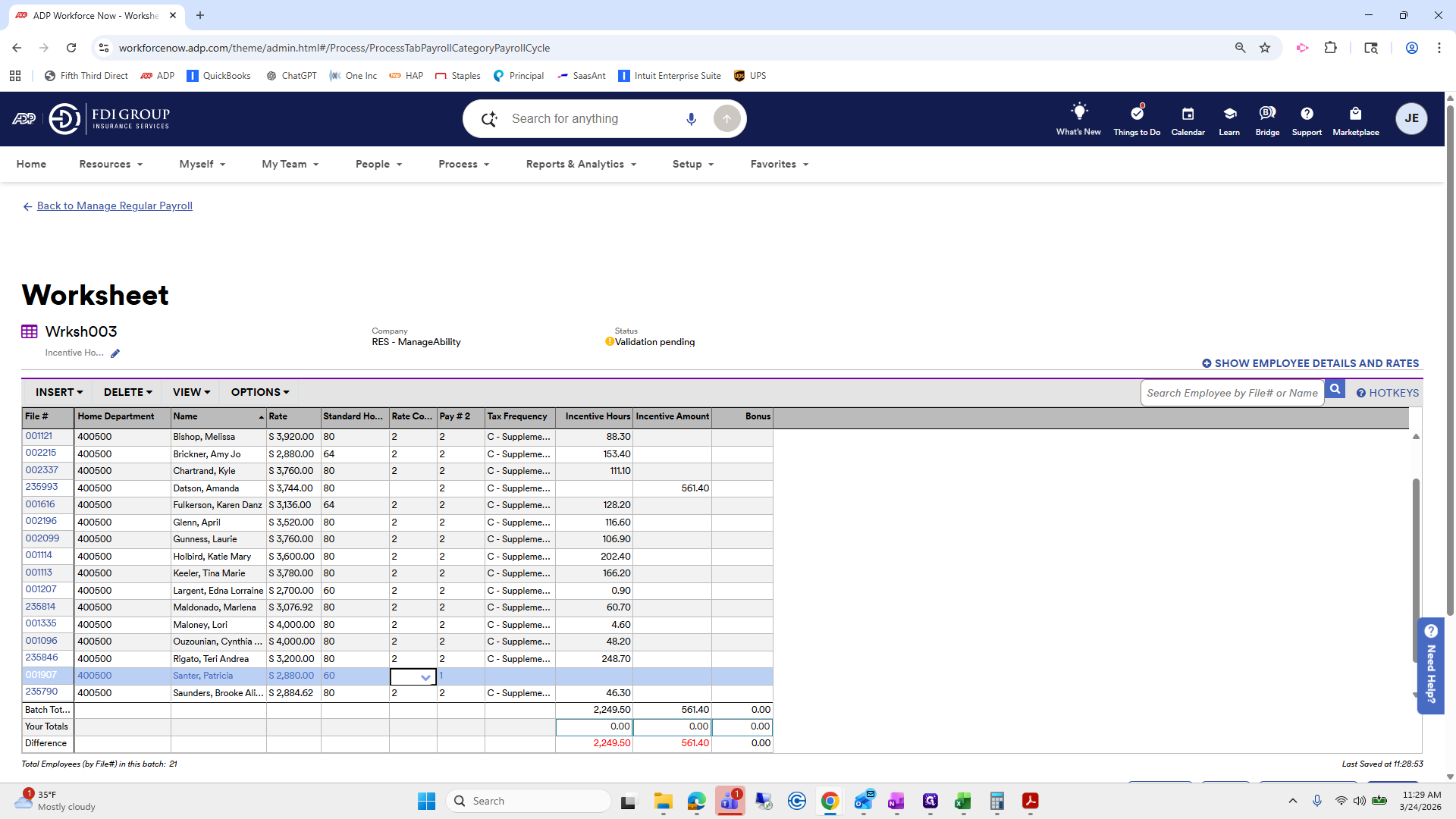 Step #292: Click on "✓"