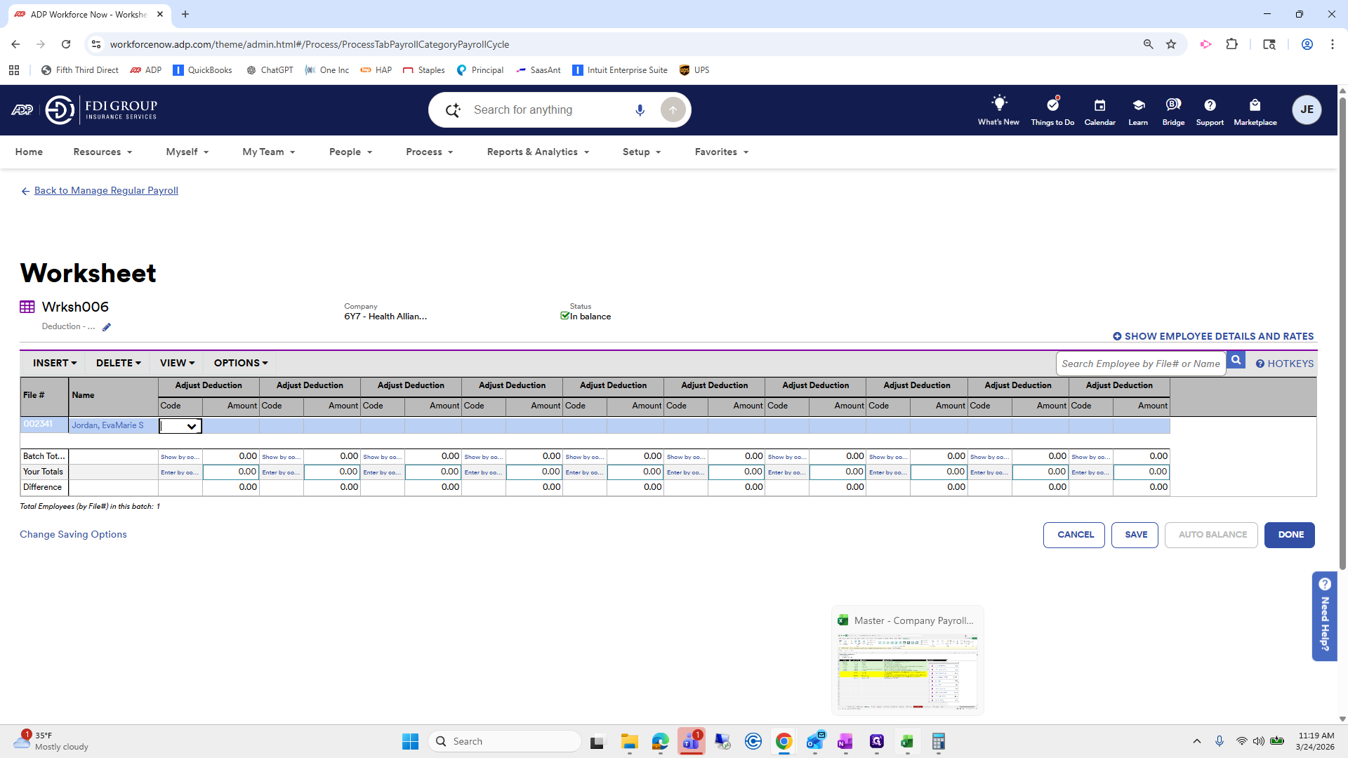 Step #76: Click here
