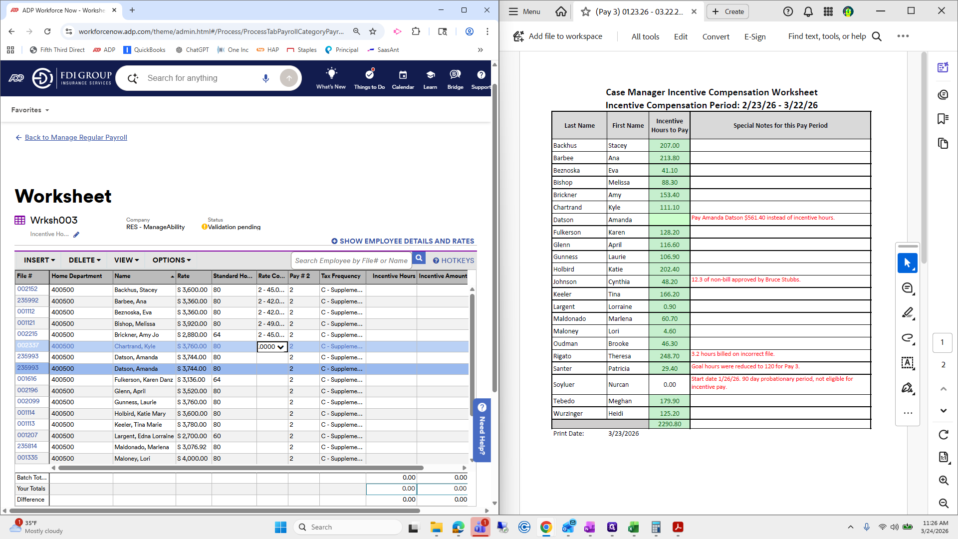 Step #205: Click on "2222N"