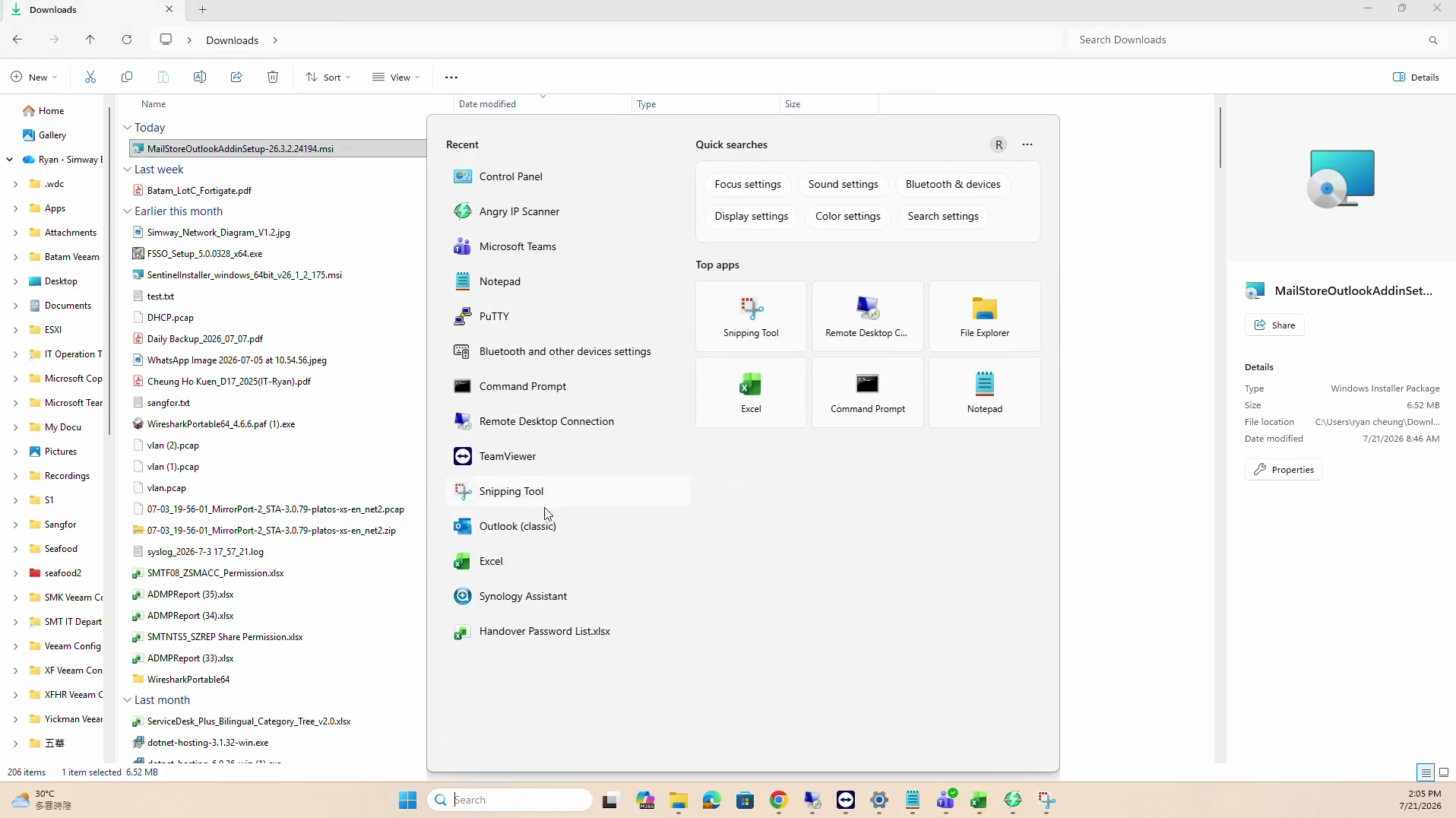 Step #8: Open Outlook.