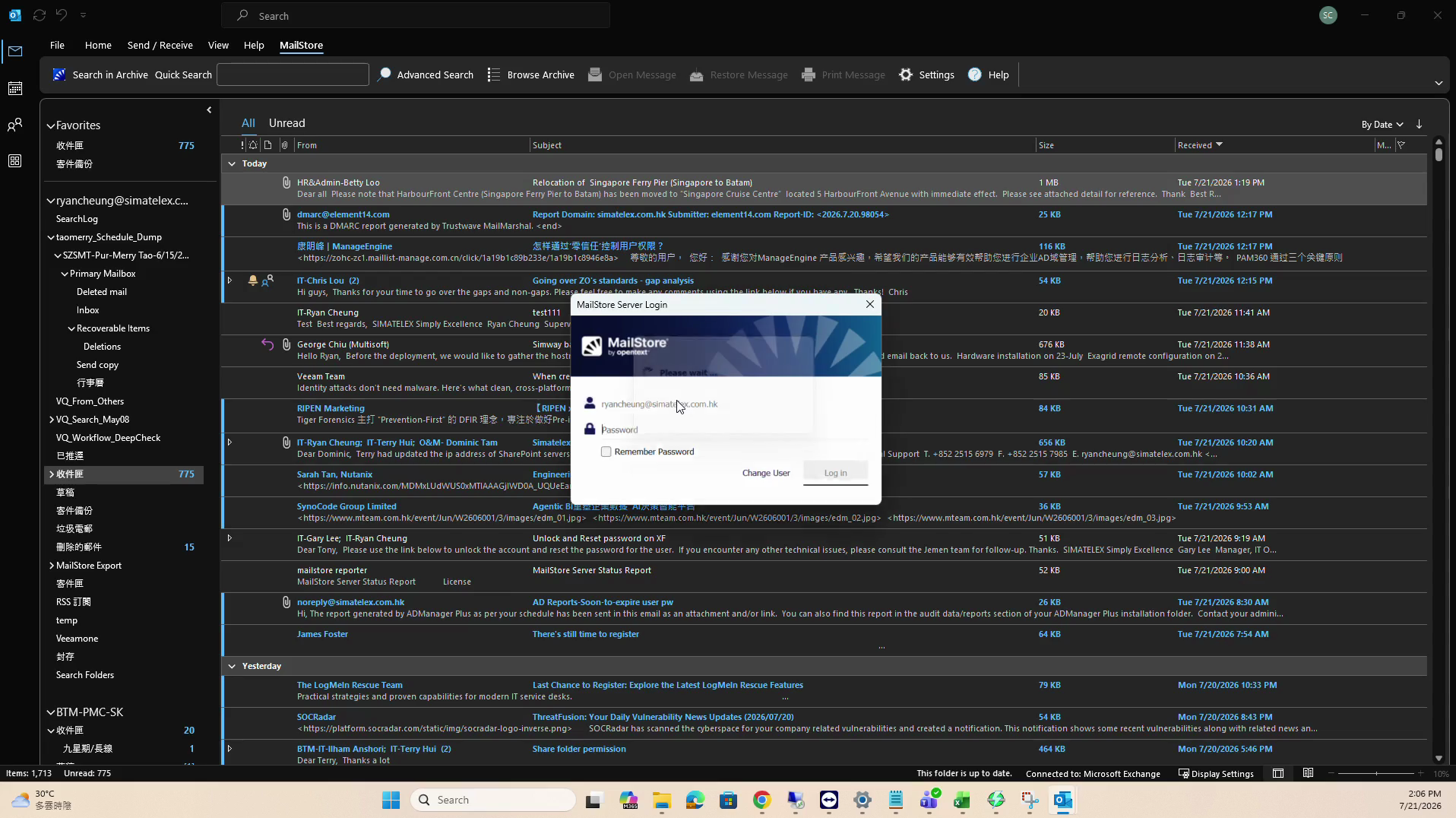 Step #12: Enter your AD account username (your email address) and password in the entry field and log in.