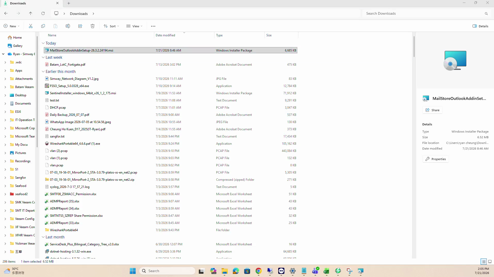 Step #2: Check the I agree to the License Agreement and the Privacy Policy radio button.
