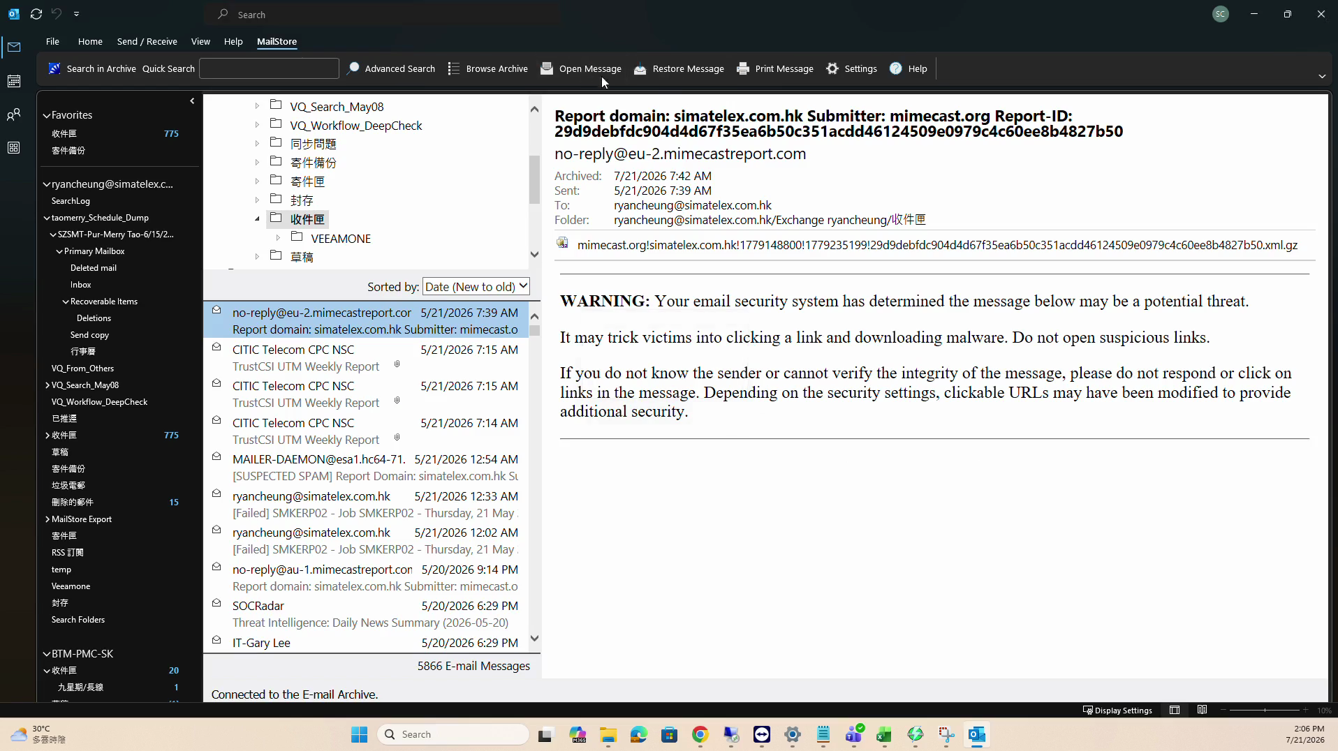 Step #15: Double-click the email item in the list to open it directly in a reading window.