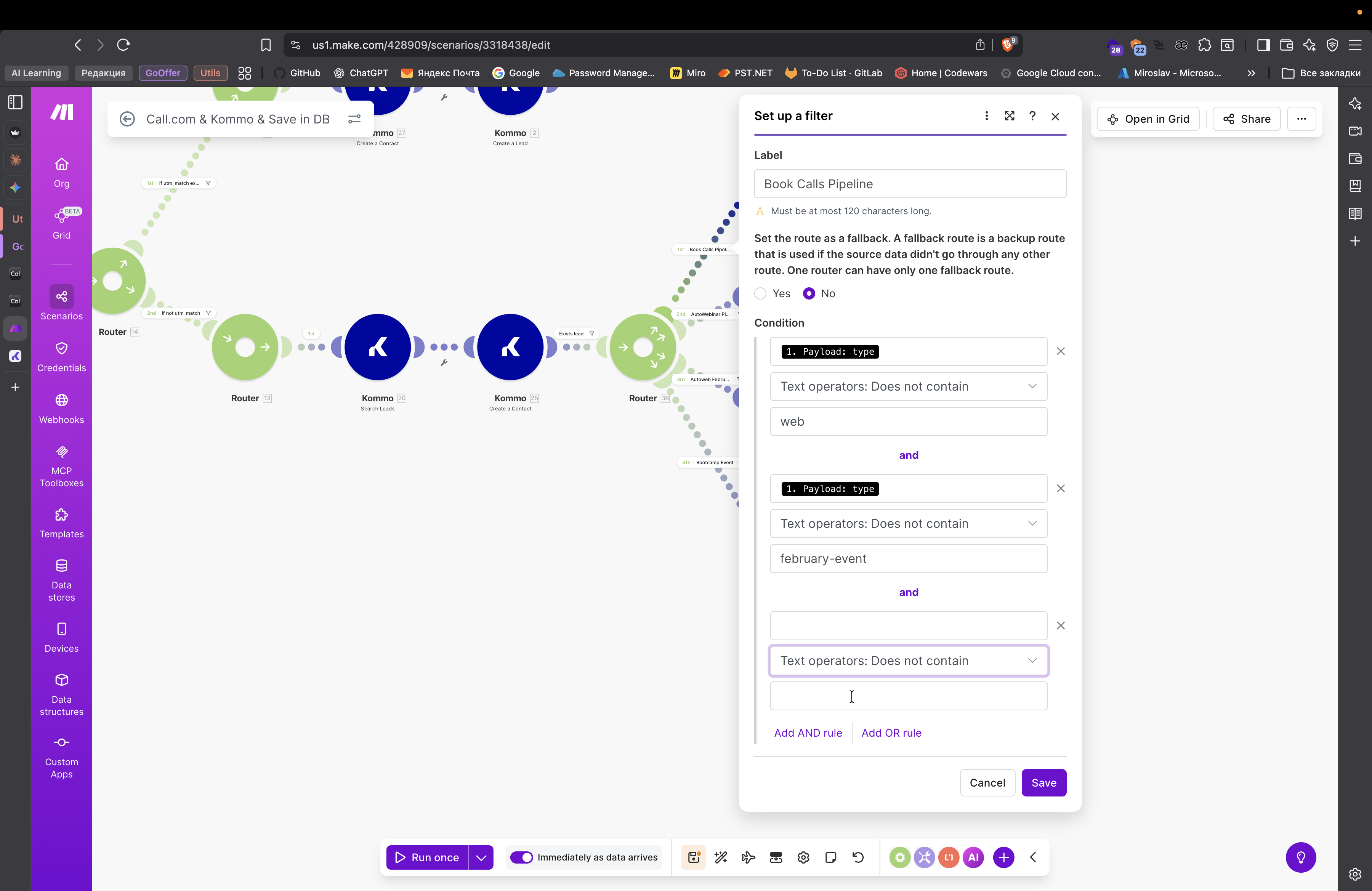 Step #141: Кликните на "I"
