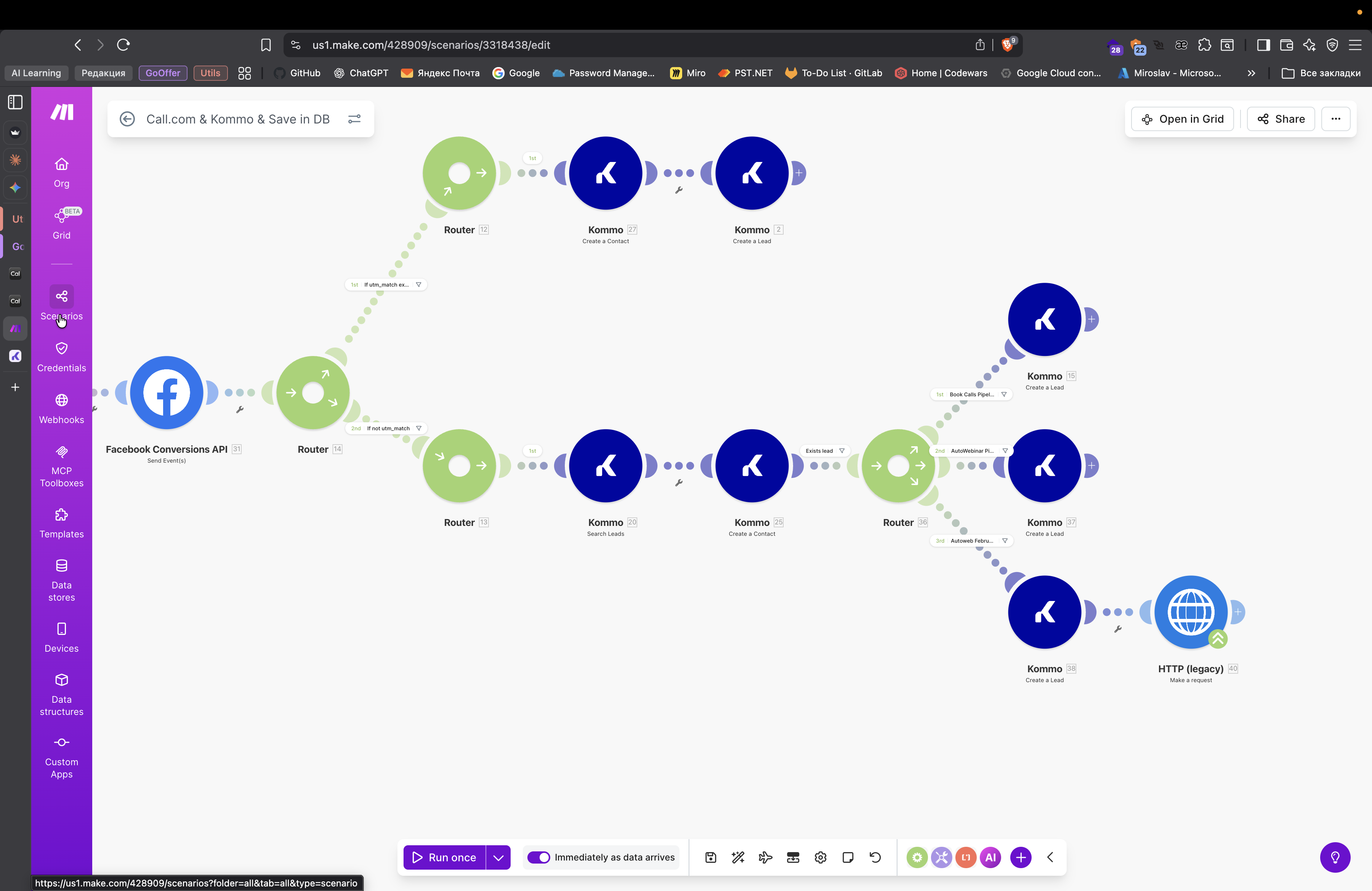 Step #68: Кликните на "Scenarios"