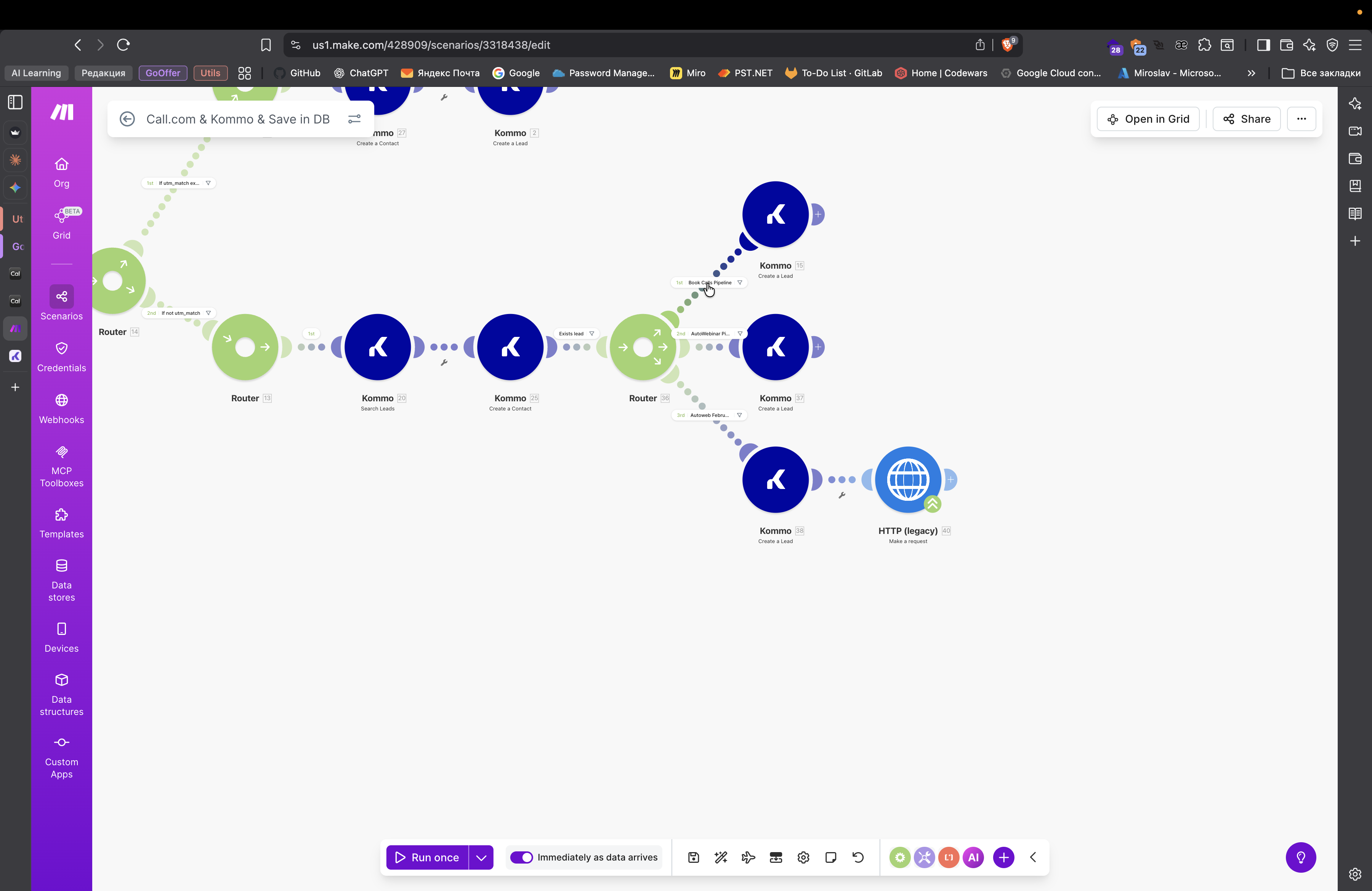 Step #92: Кликните на "Book Calls"