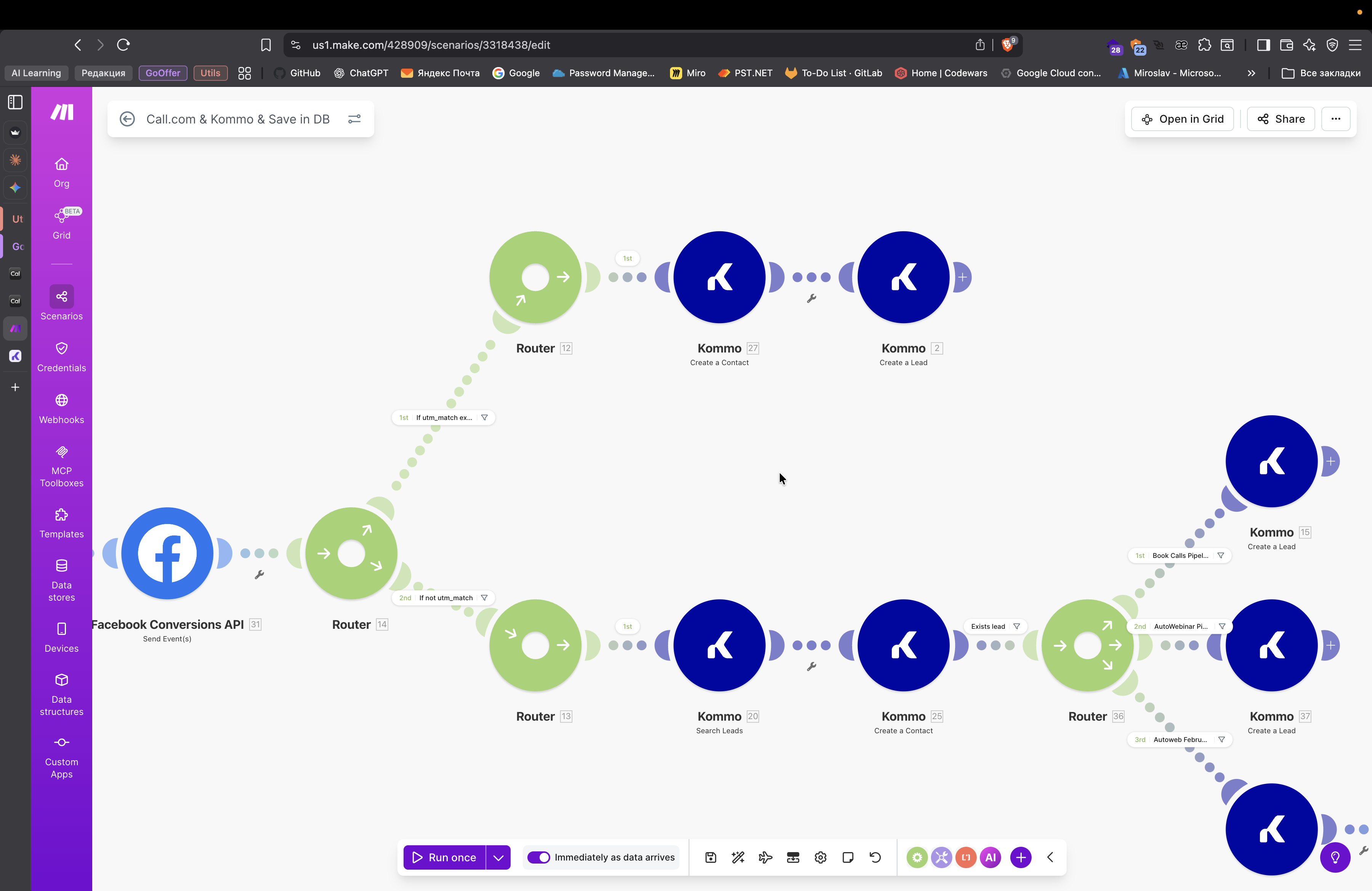 Step #74: Перетащите здесь