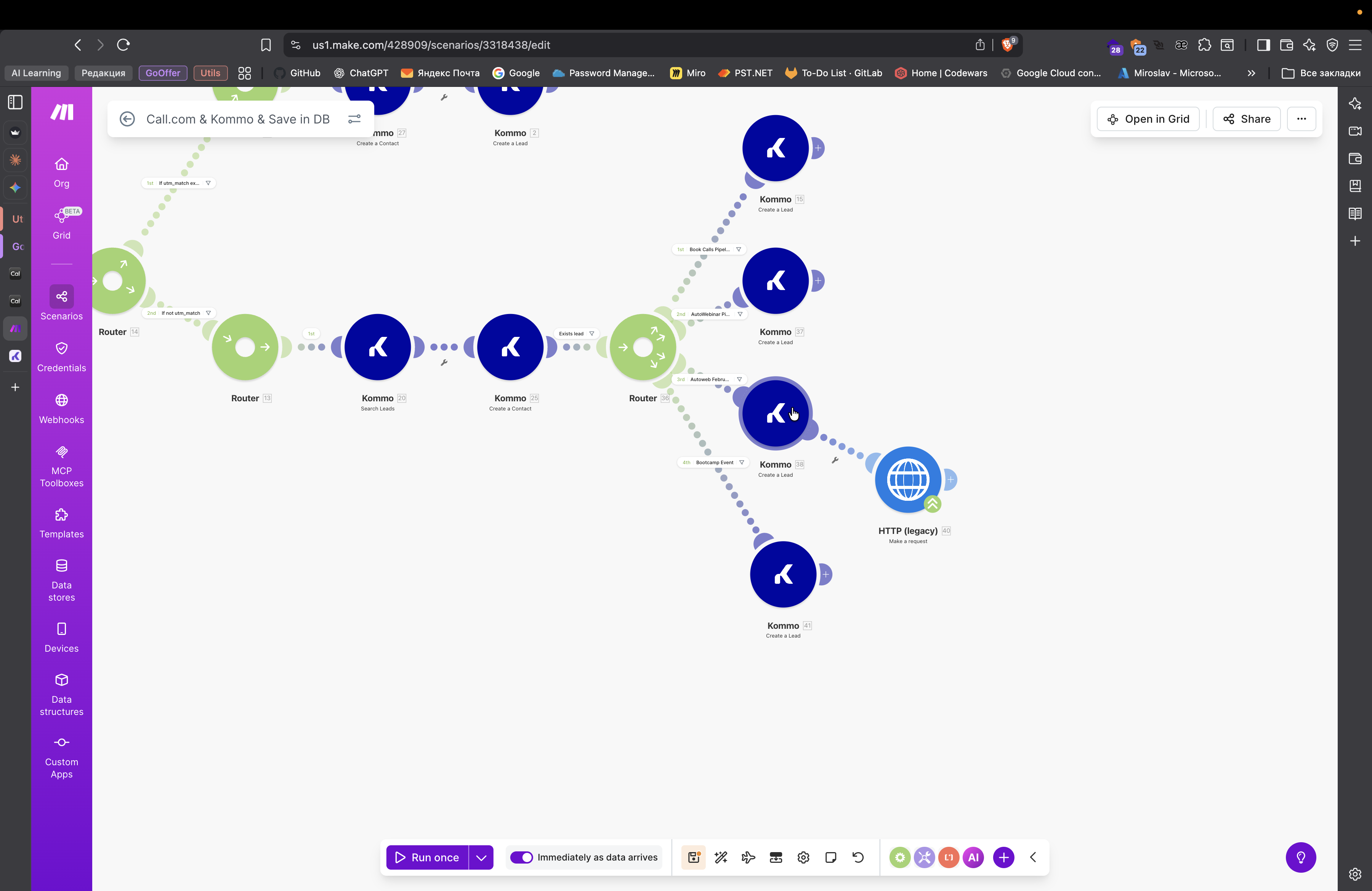 Step #168: Кликните на "K"
