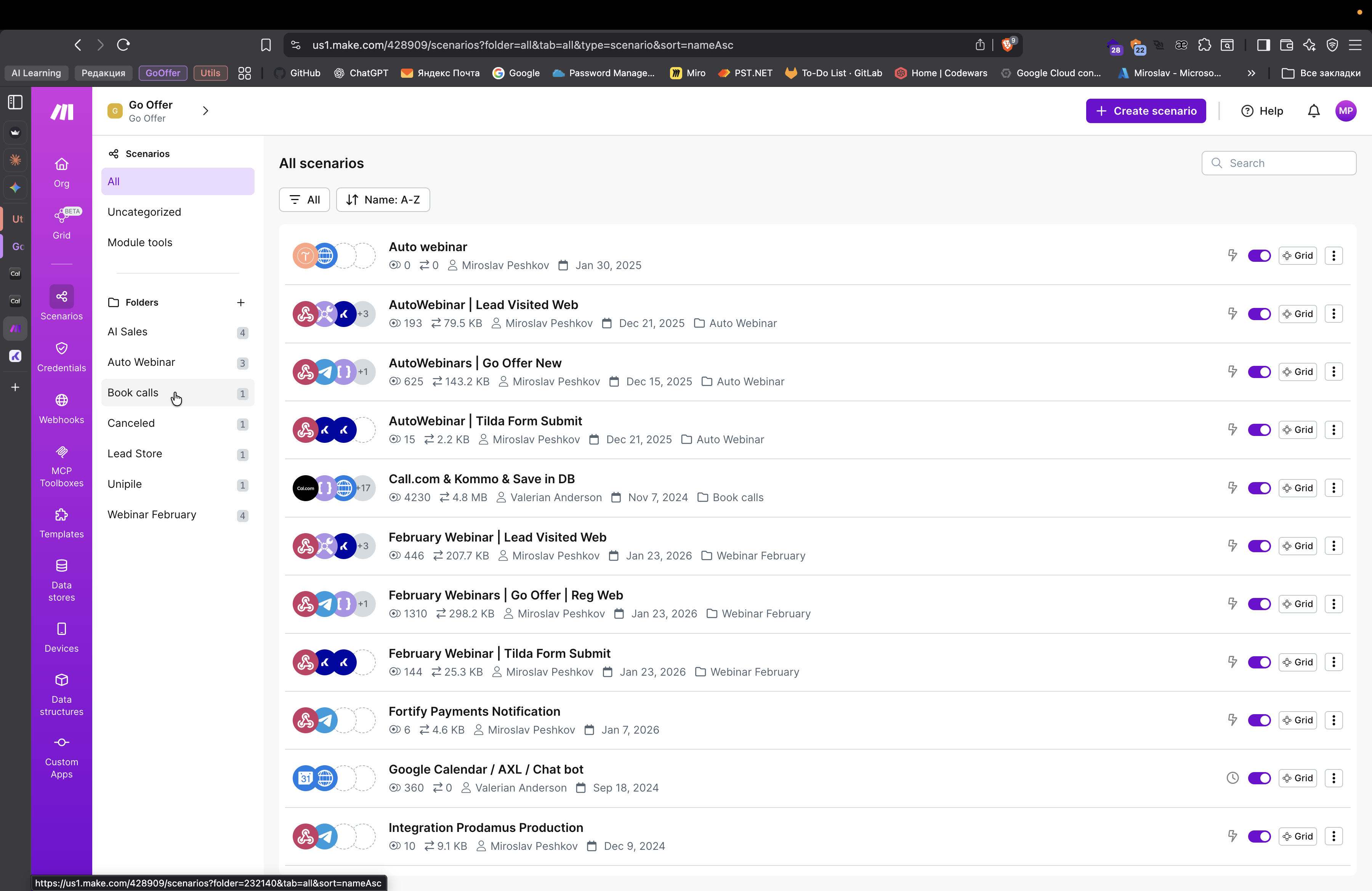 Step #69: Кликните здесь