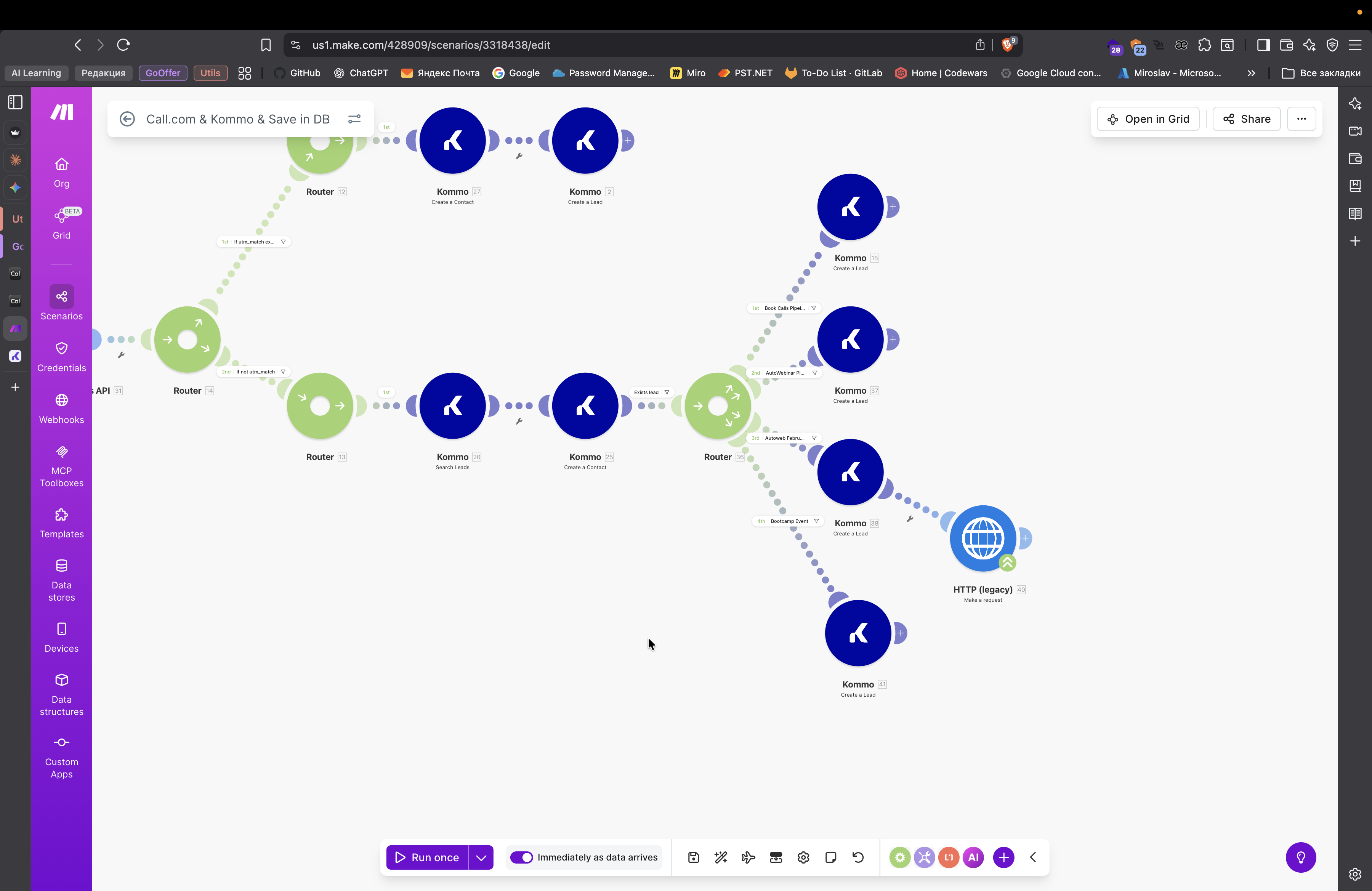 Step #178: Перетащите здесь