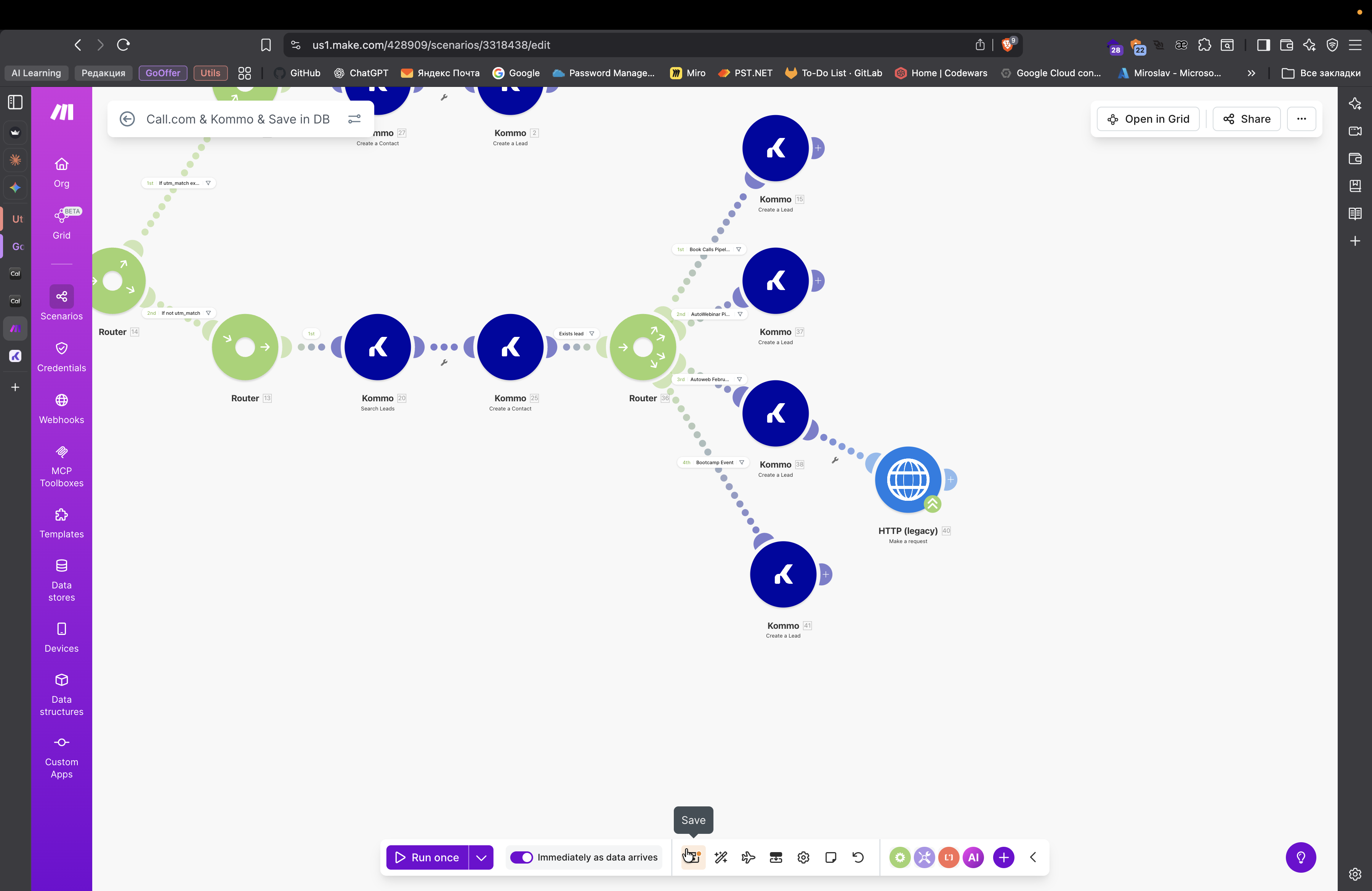 Step #176: Кликните здесь