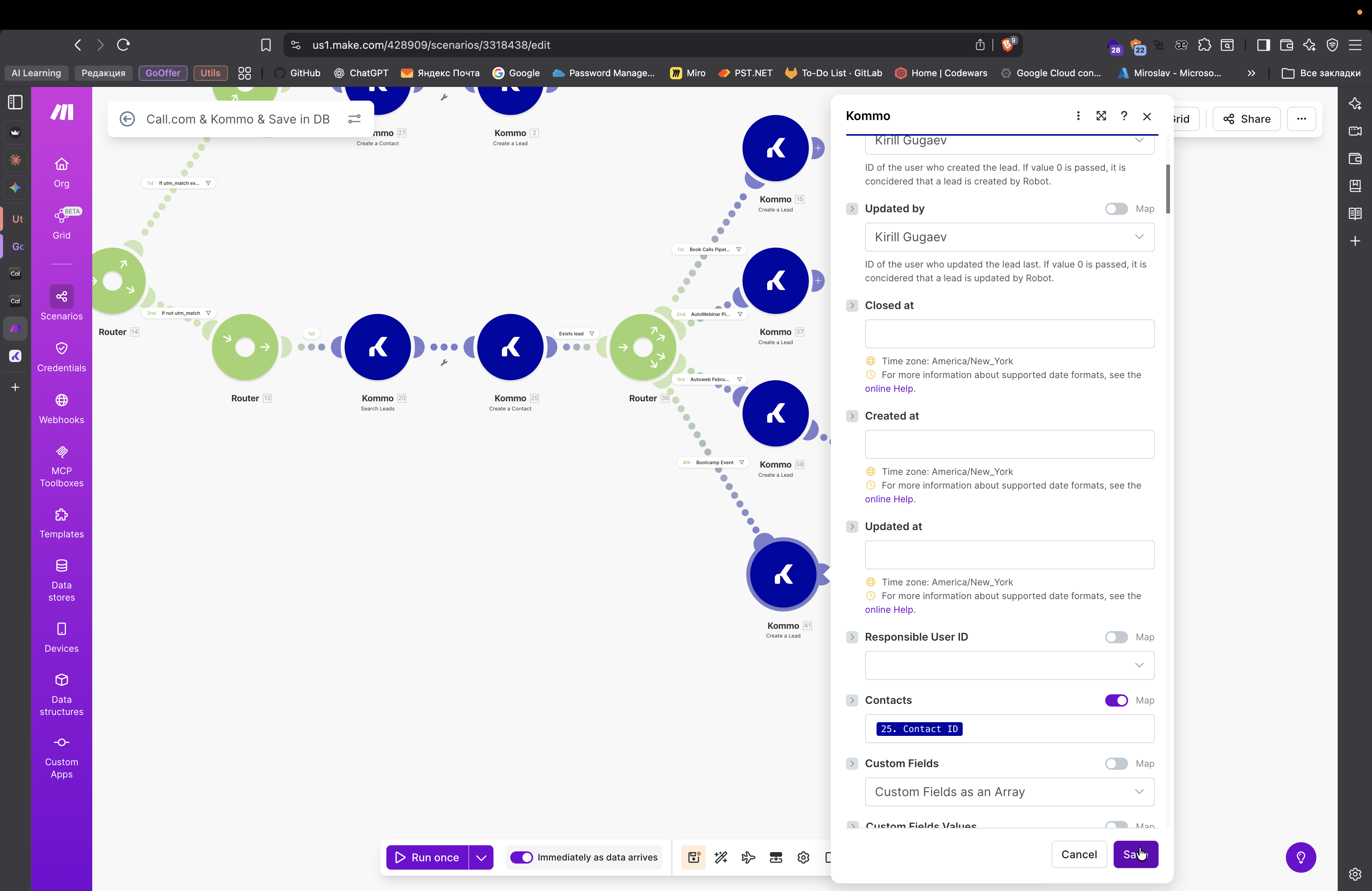 Step #167: Кликните на "Saly"