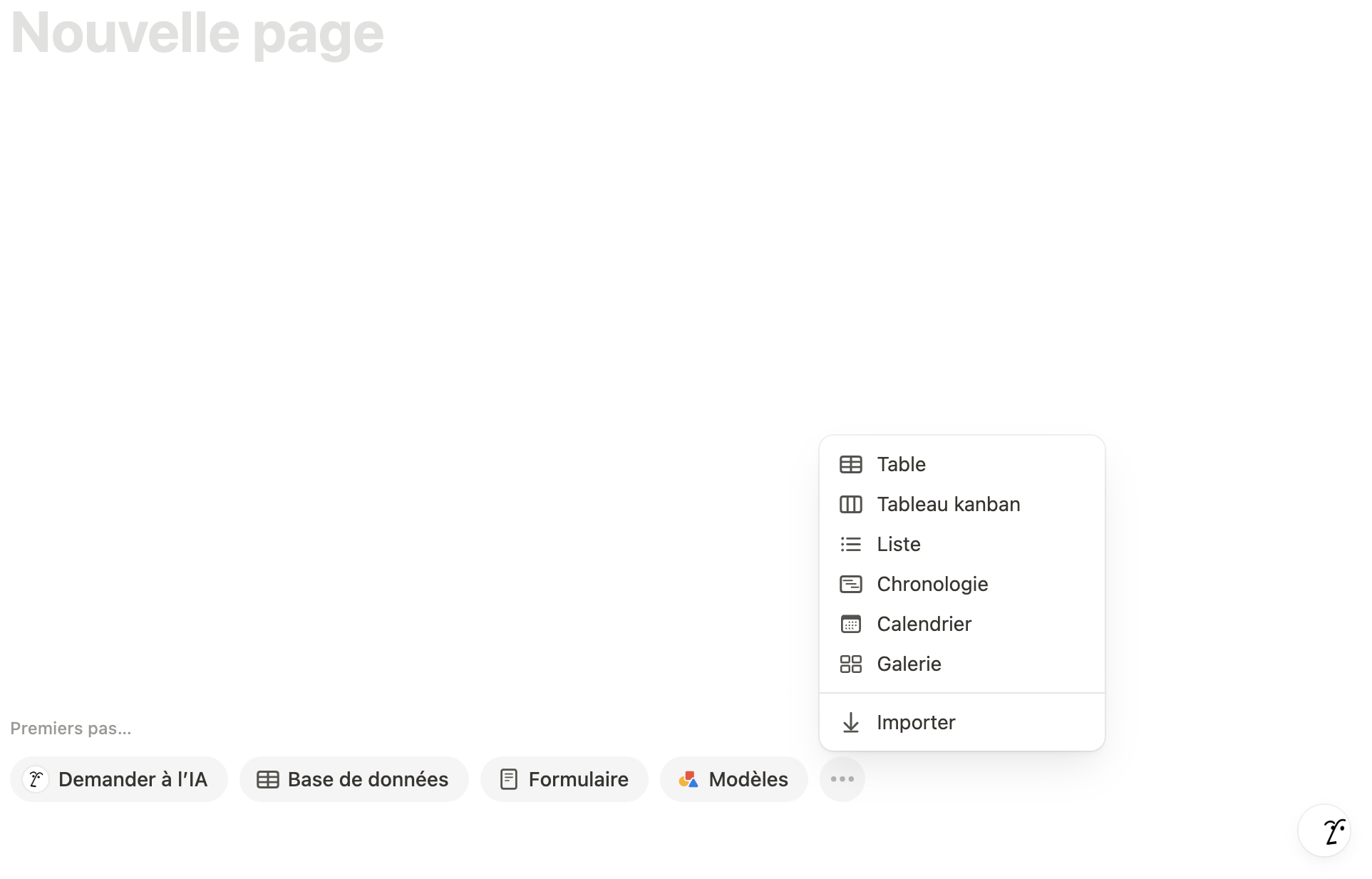 Step #3: Cliquez sur "..."