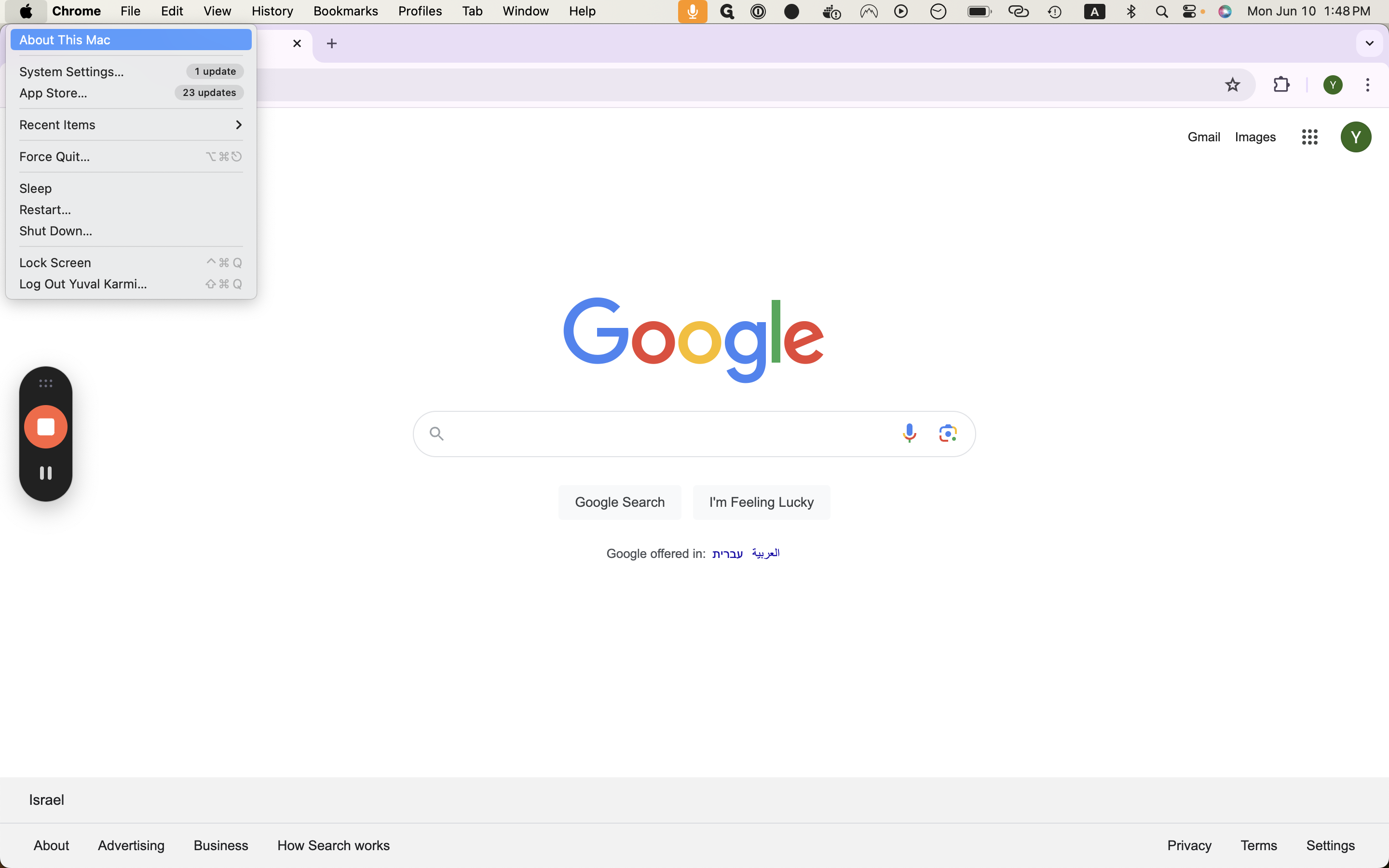 Step #2: Click "About This Mac"