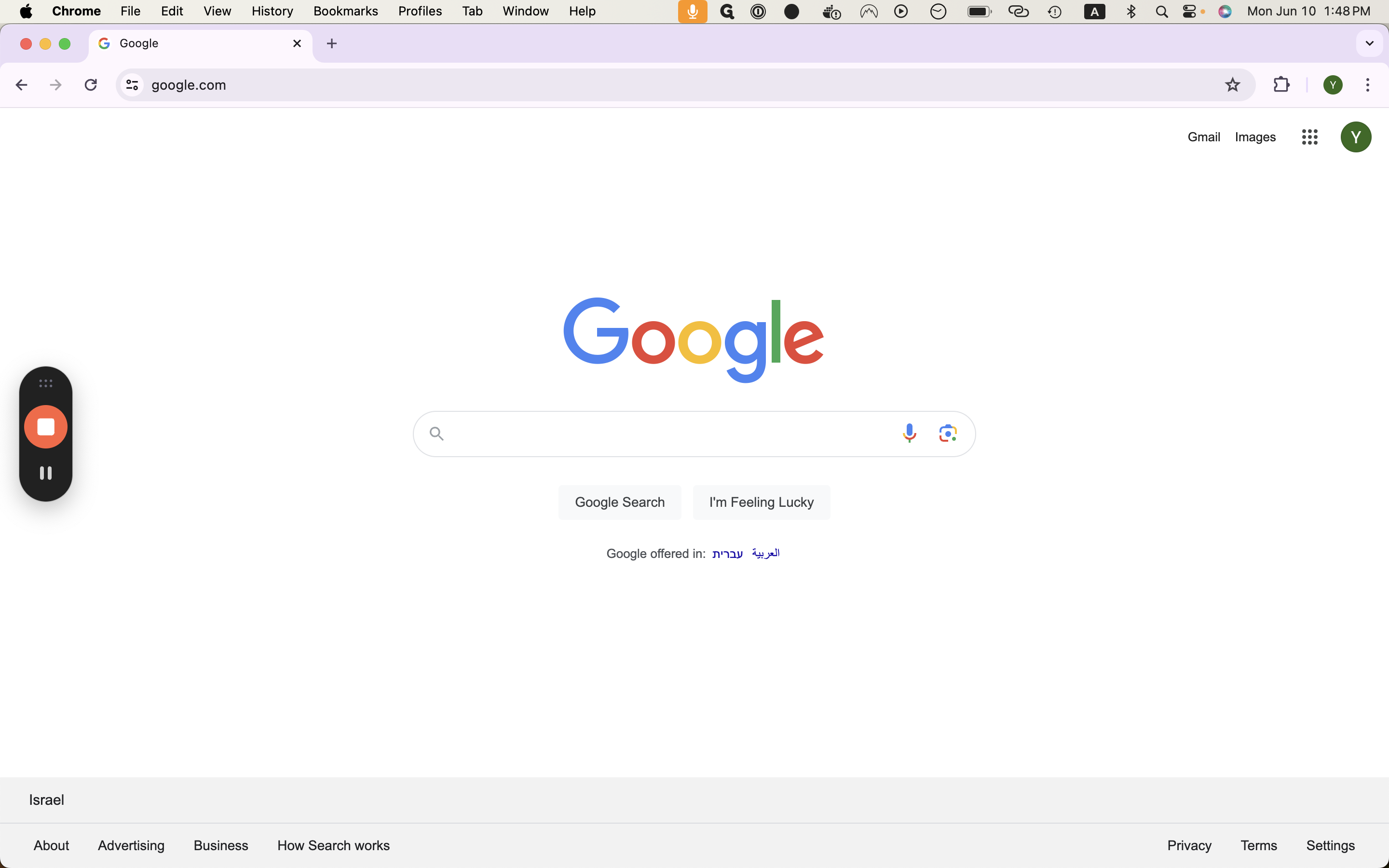 Step #1: Click on the Apple logo