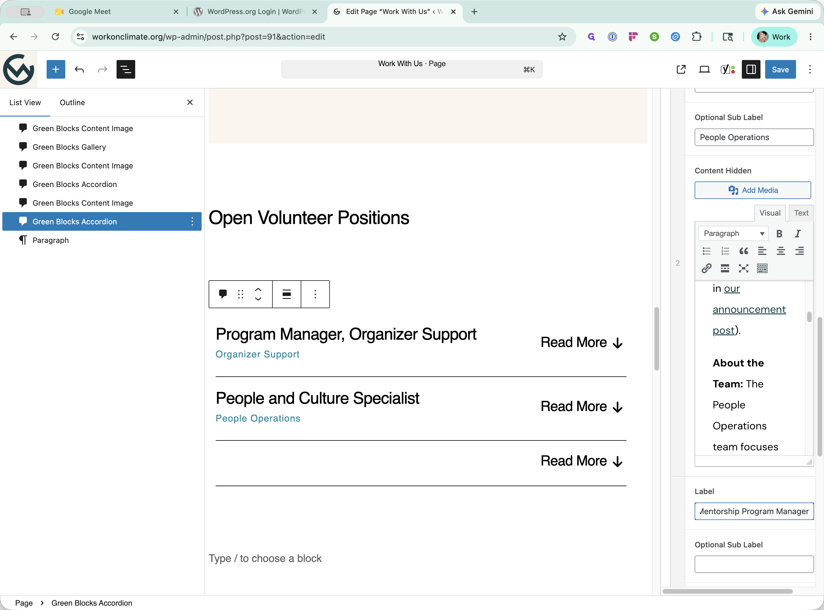 Step #4: Type the position name into the Label field.