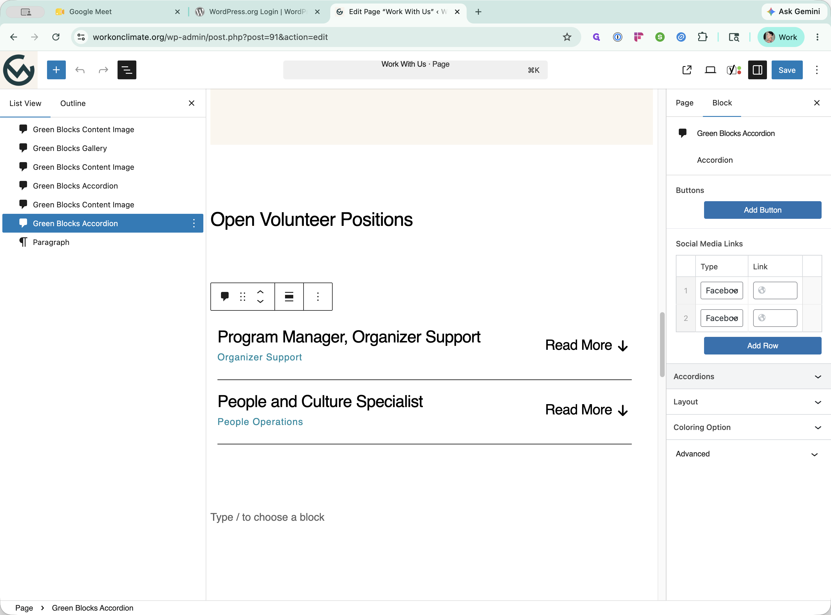 Step #2: Expand the accordion item in the sidebar to view the current list of open positions.