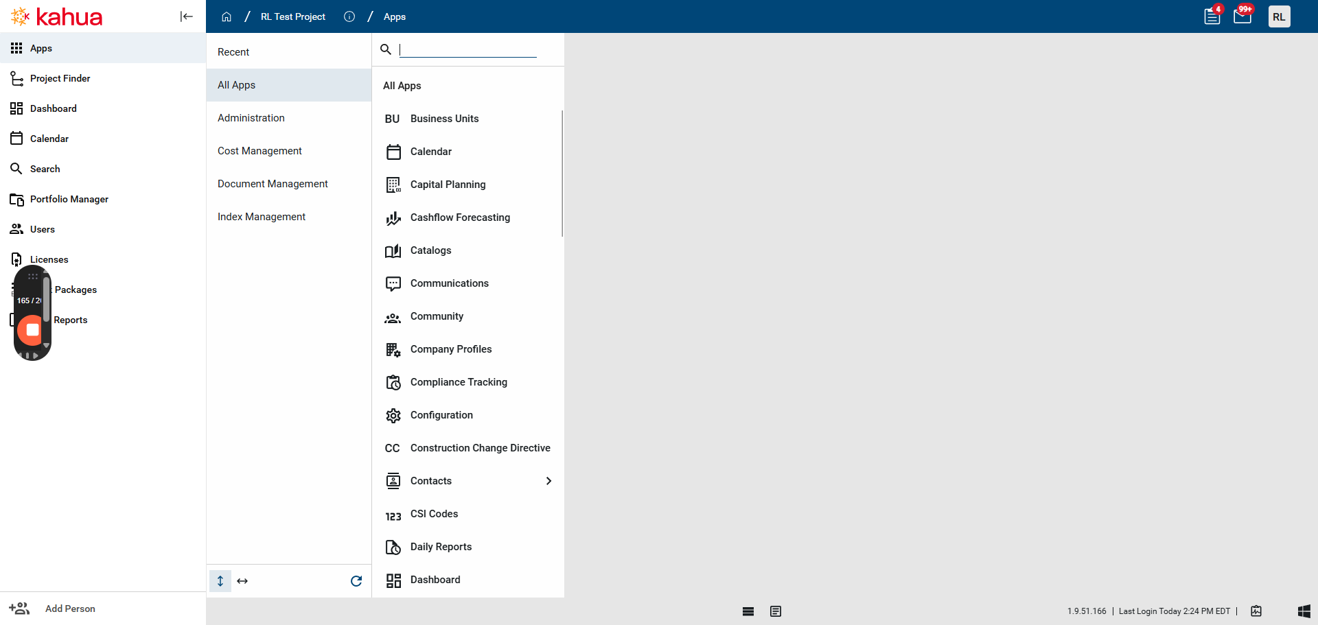 Step #3: Click on the search