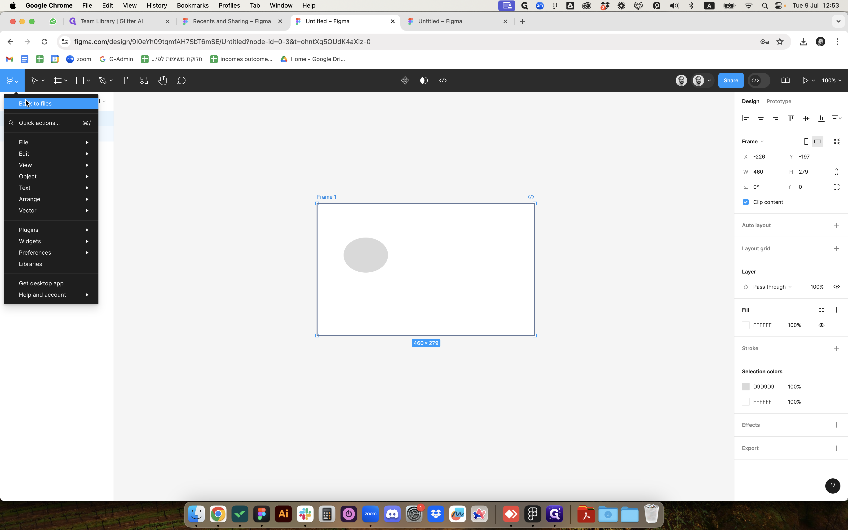 Step #18: על מנת להחליף בין המשתמשים לחצו על "Back to files"