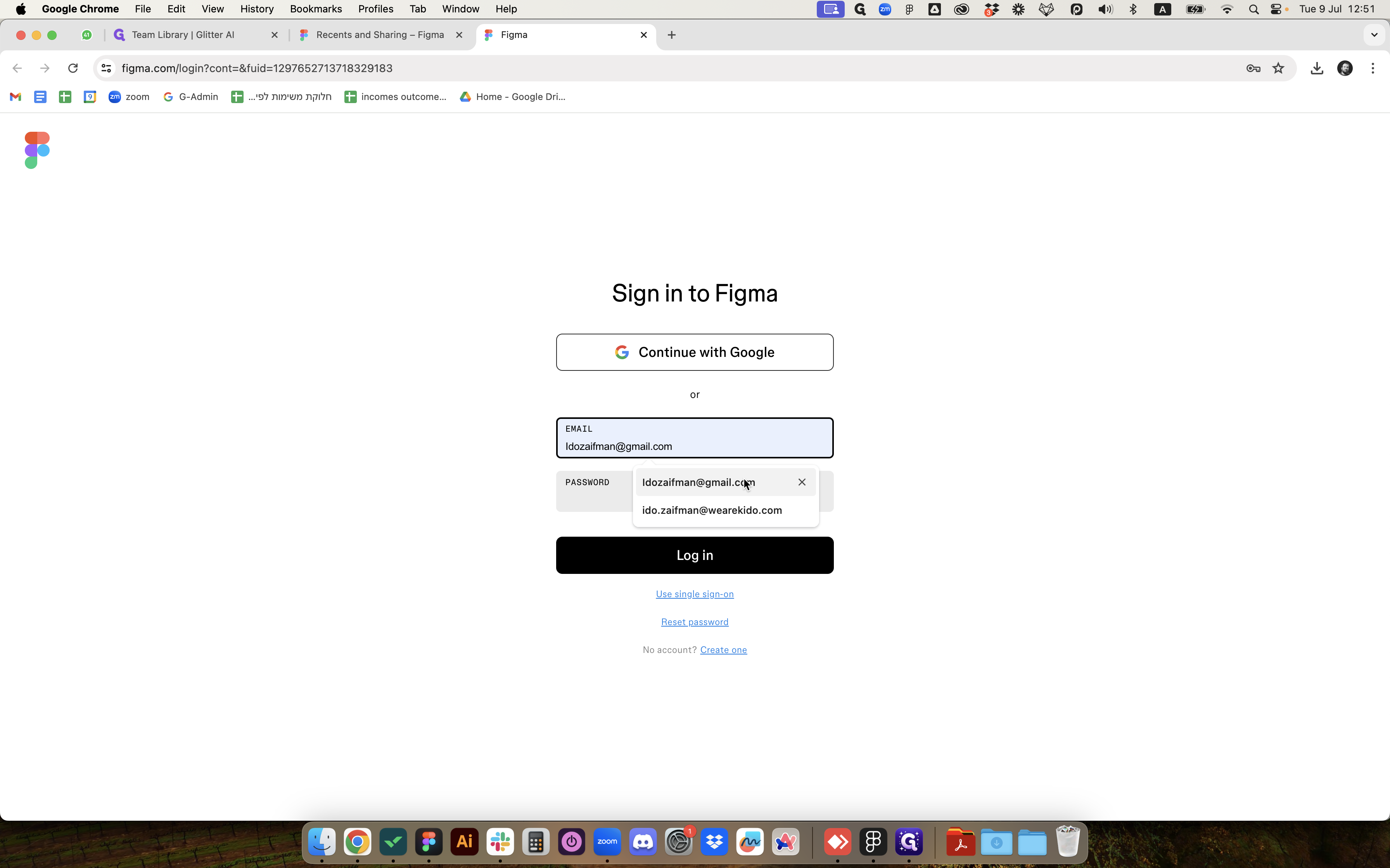 Step #11: חיזרו על השלבים כפי שעשינו קודם