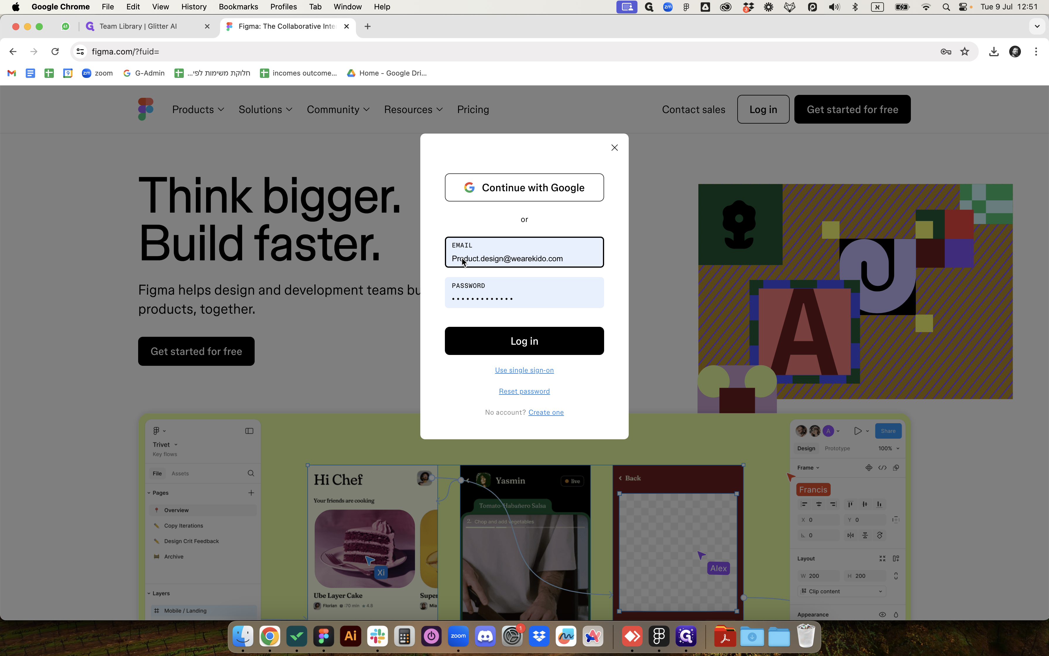 Step #2: לחצו על "Product.design@wearekido.com"
