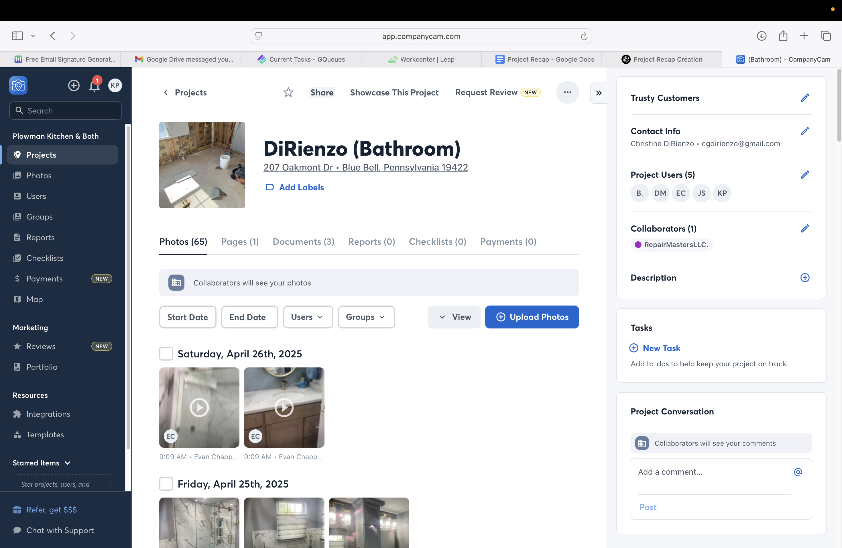 Step #105: Click on "Share"