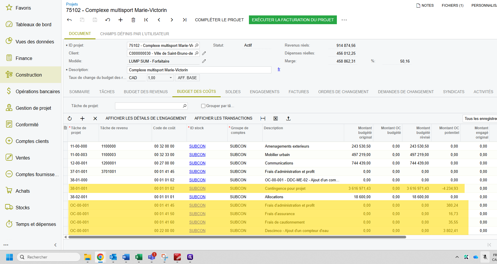 Step #4: Cliquez ici